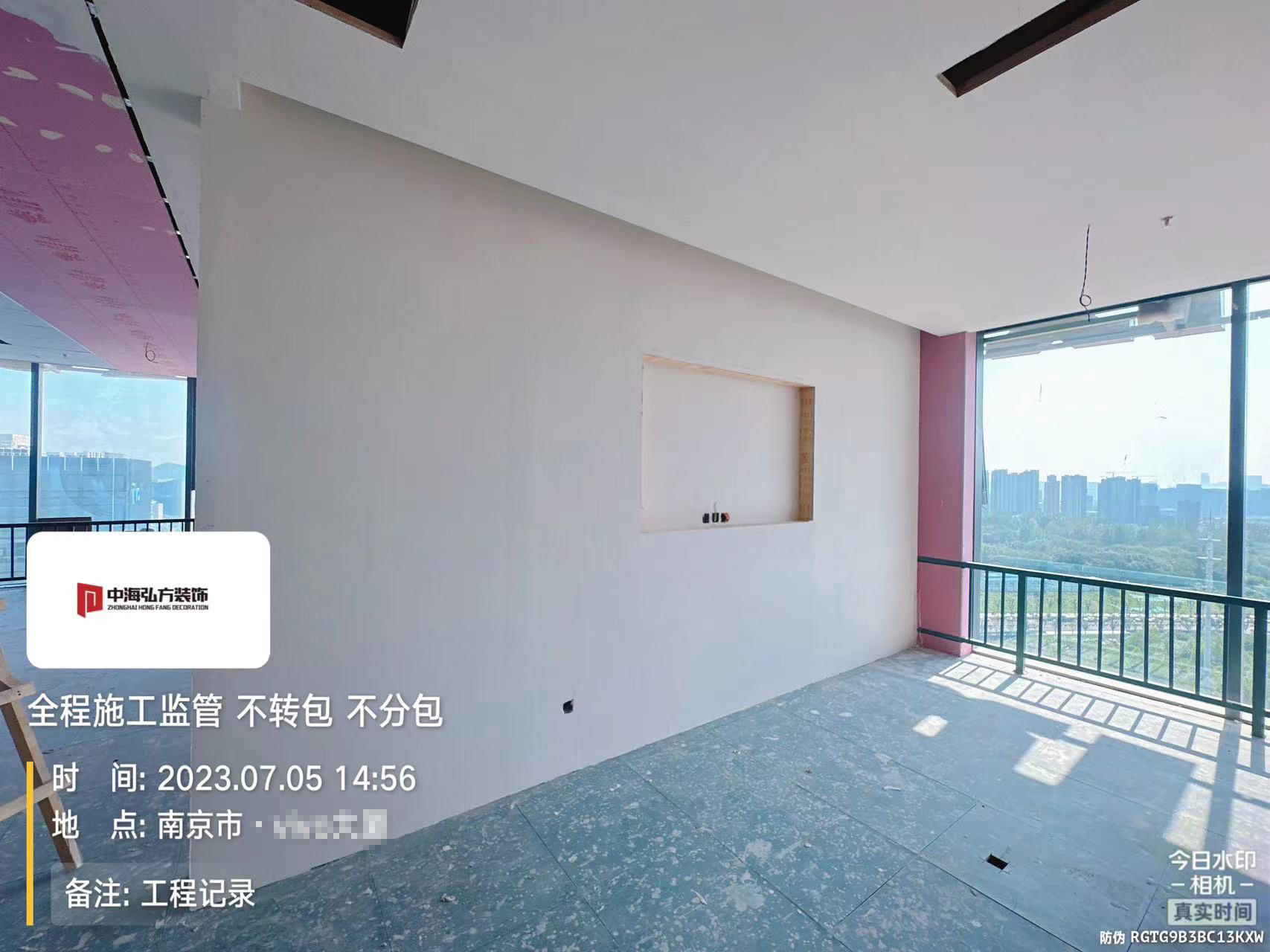 芯潮流 | 办公室装修施工巡检（2）(图9)