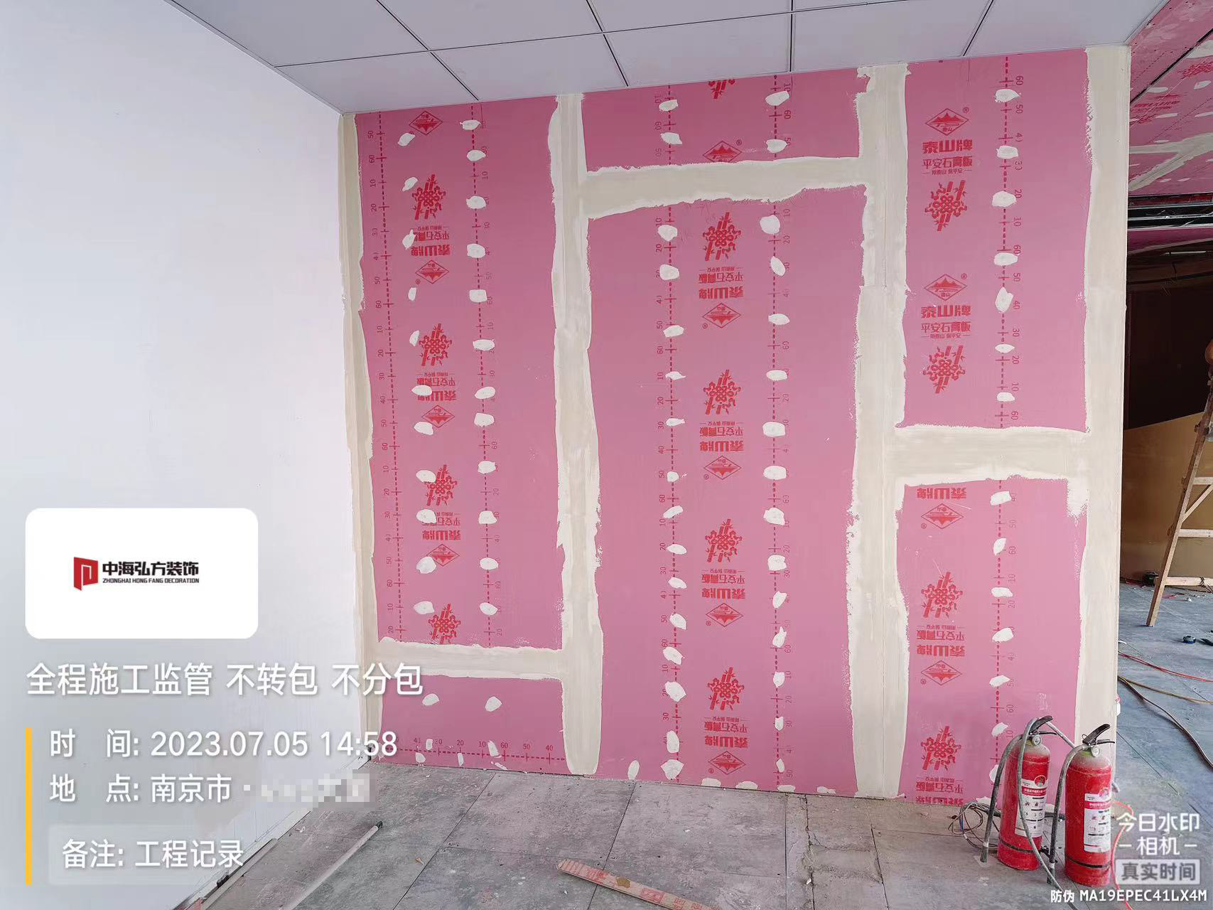 芯潮流 | 办公室装修施工巡检（2）(图8)