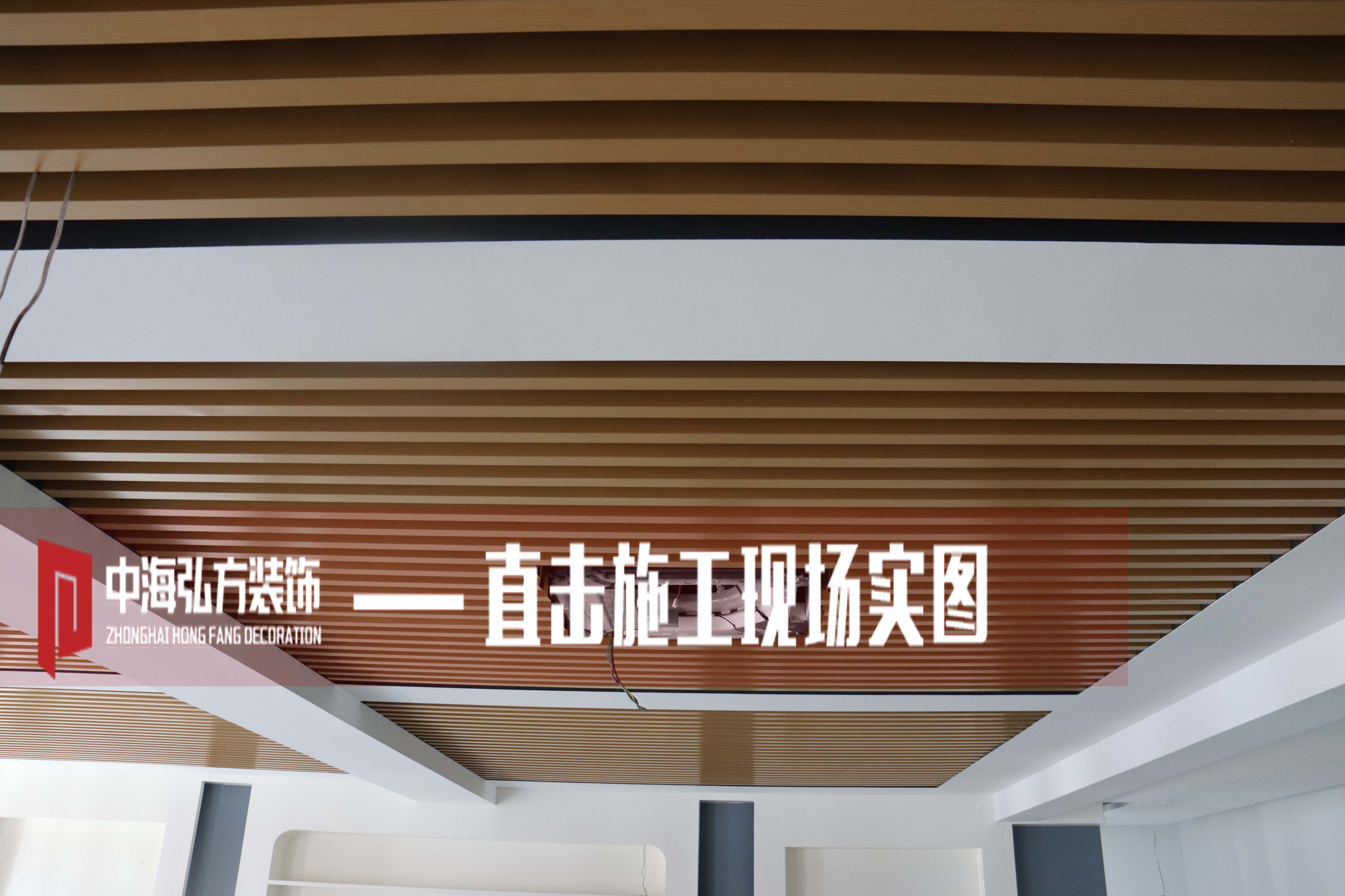 博纳威 | 办公室装修施工巡检（3）(图1)