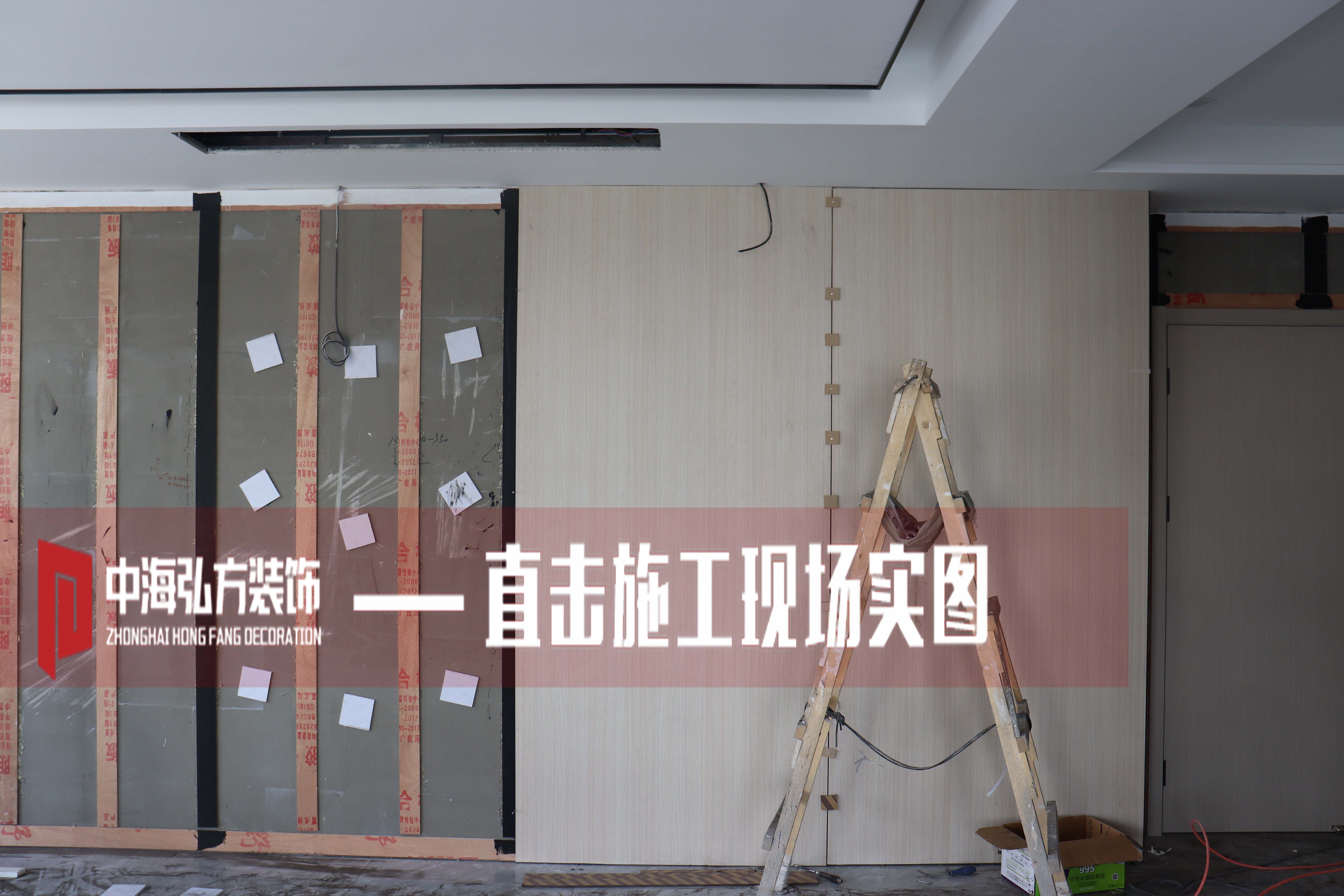 博纳威 | 办公室装修施工巡检（3）(图4)