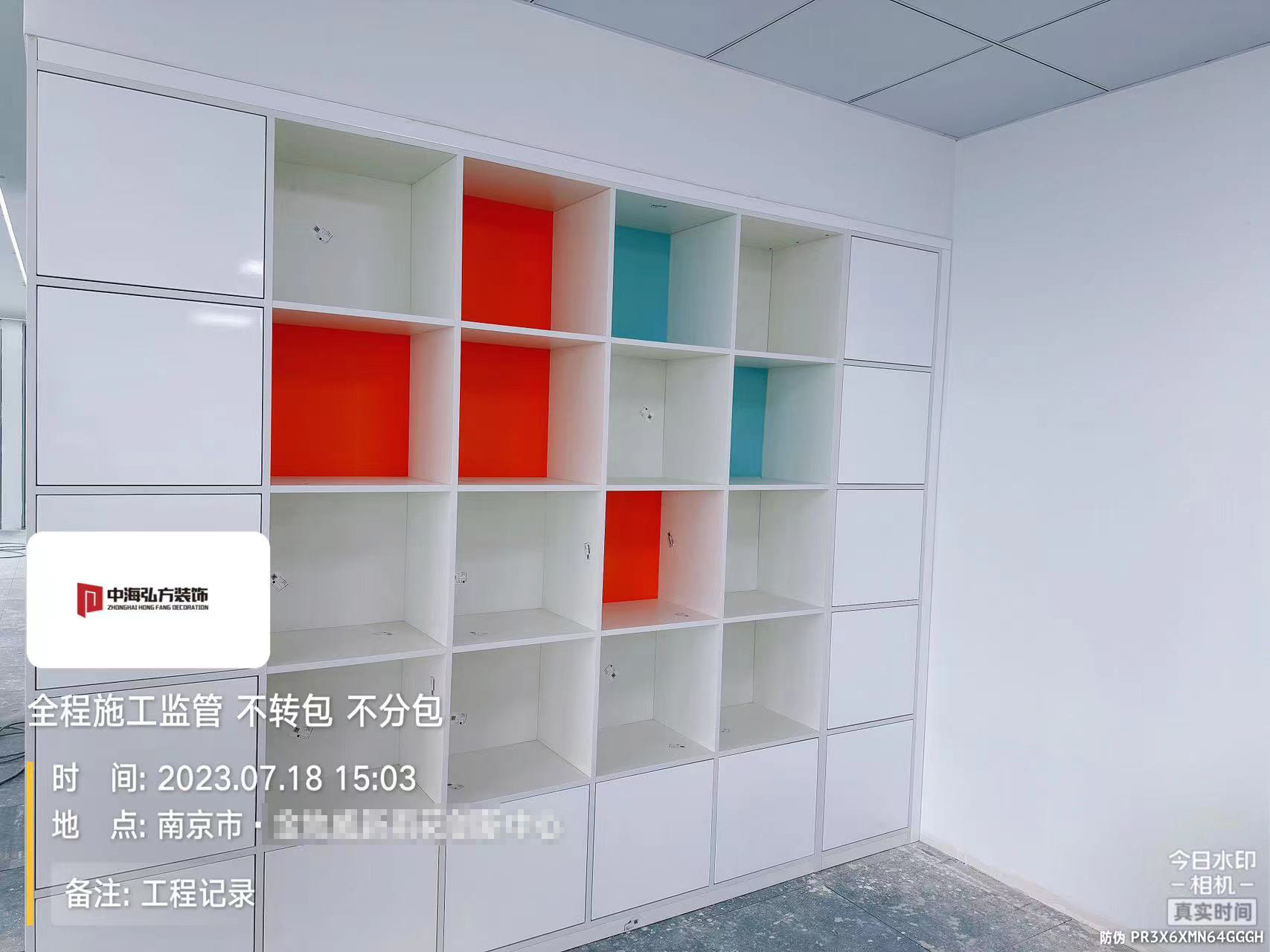 芯潮流 | 办公室装修施工巡检（3）(图11)
