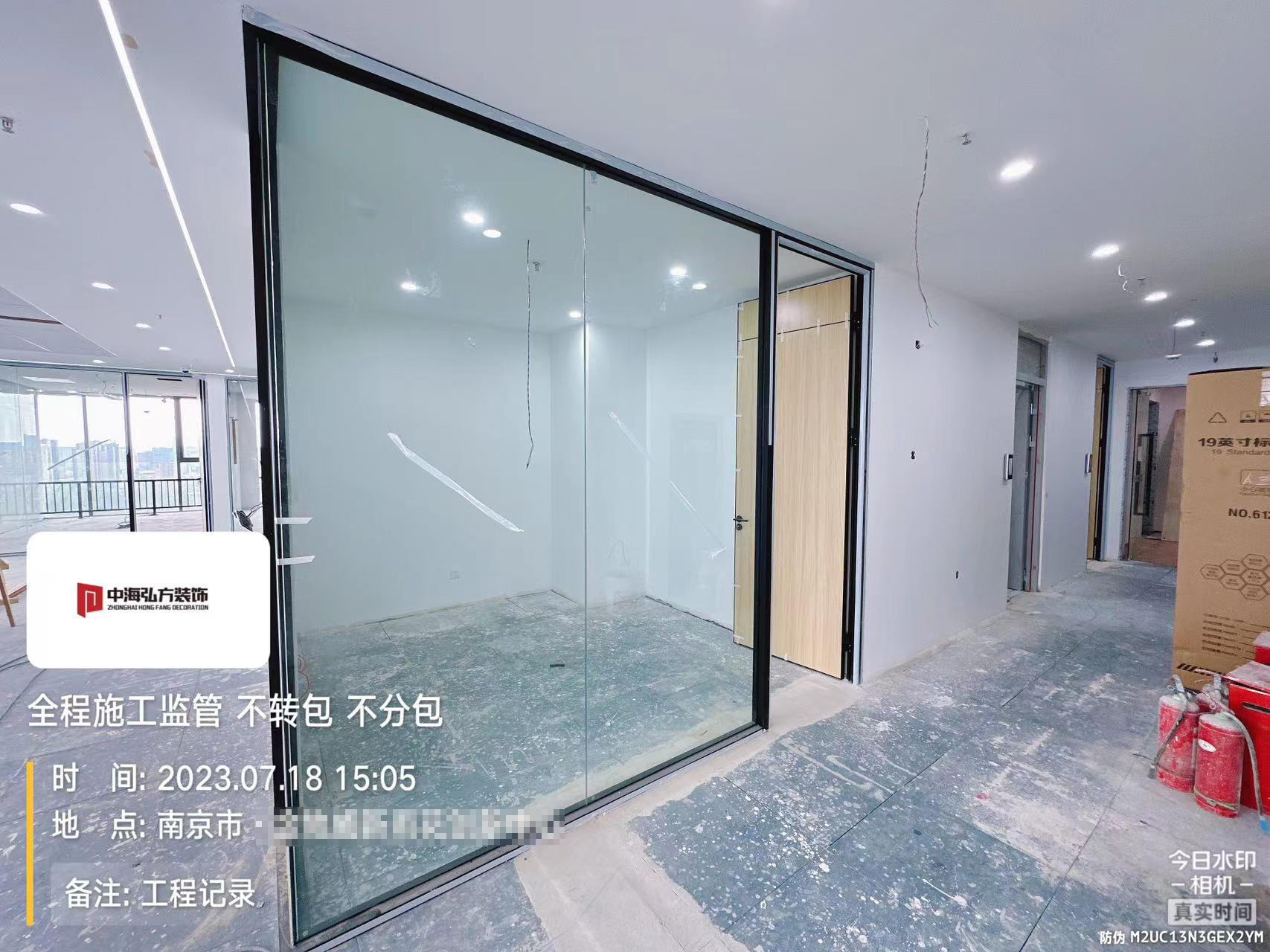 芯潮流 | 办公室装修施工巡检（3）(图5)