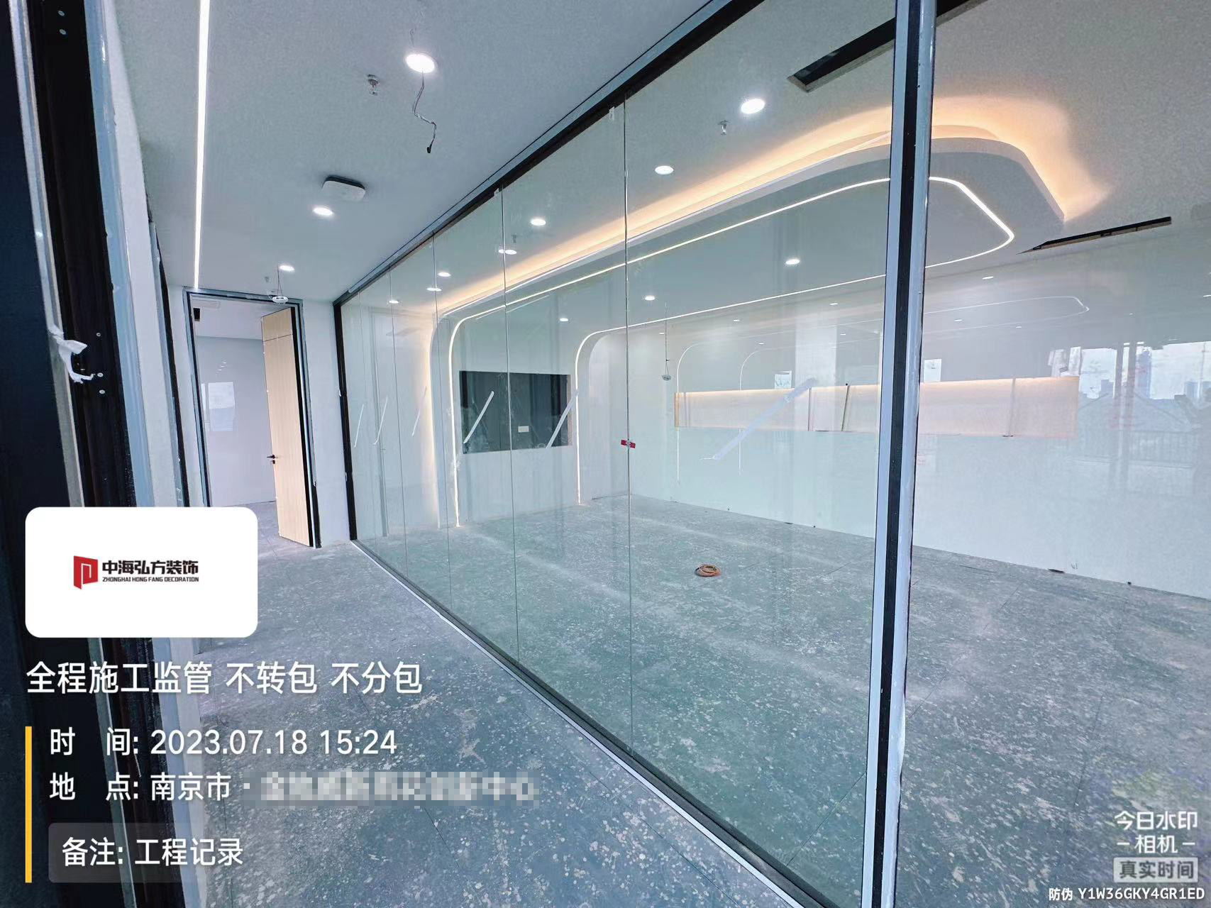 芯潮流 | 办公室装修施工巡检（3）(图8)