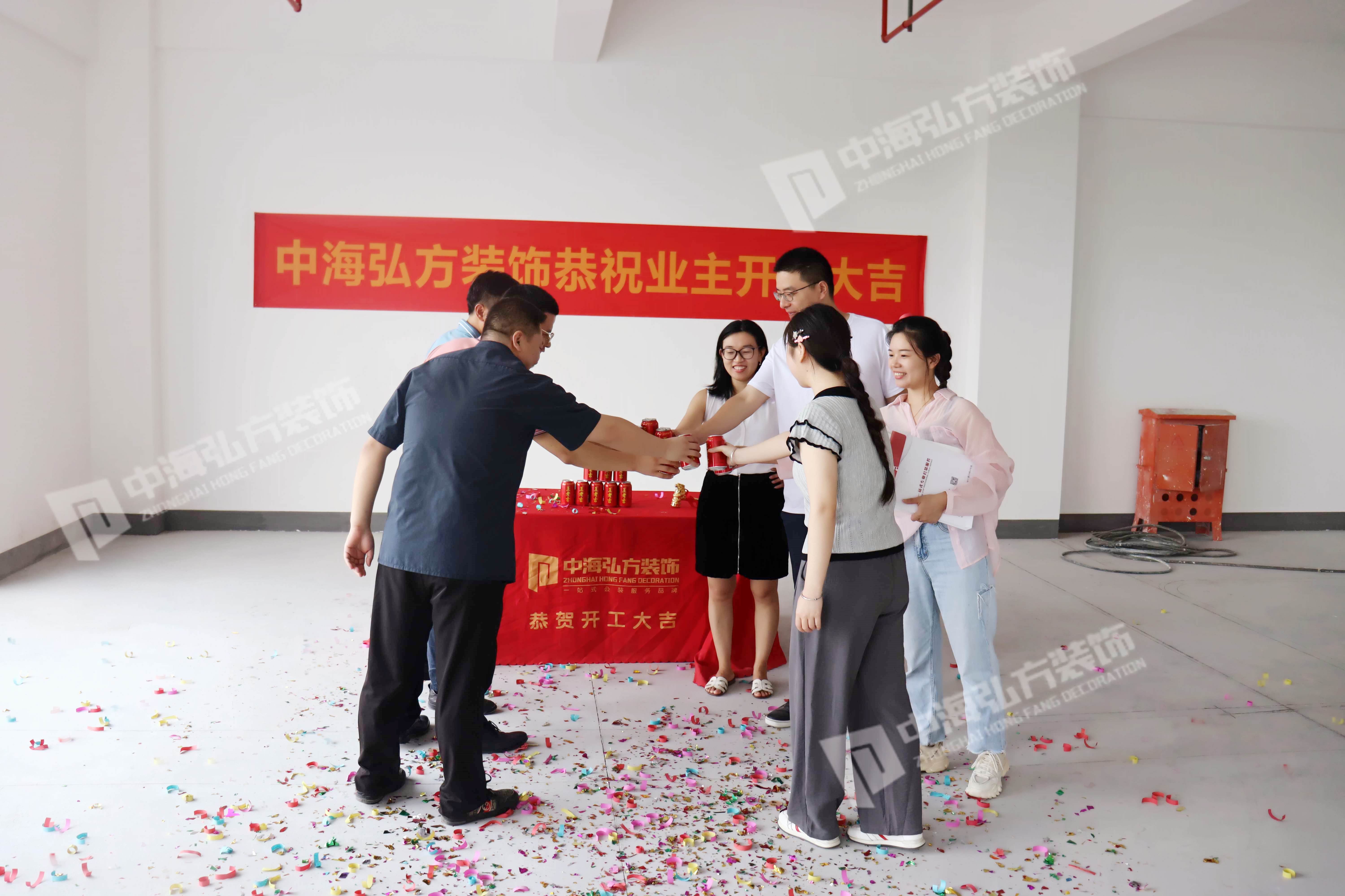 热烈祝贺 | 江苏擎空办公室装修项目 | 开工大吉(图3)