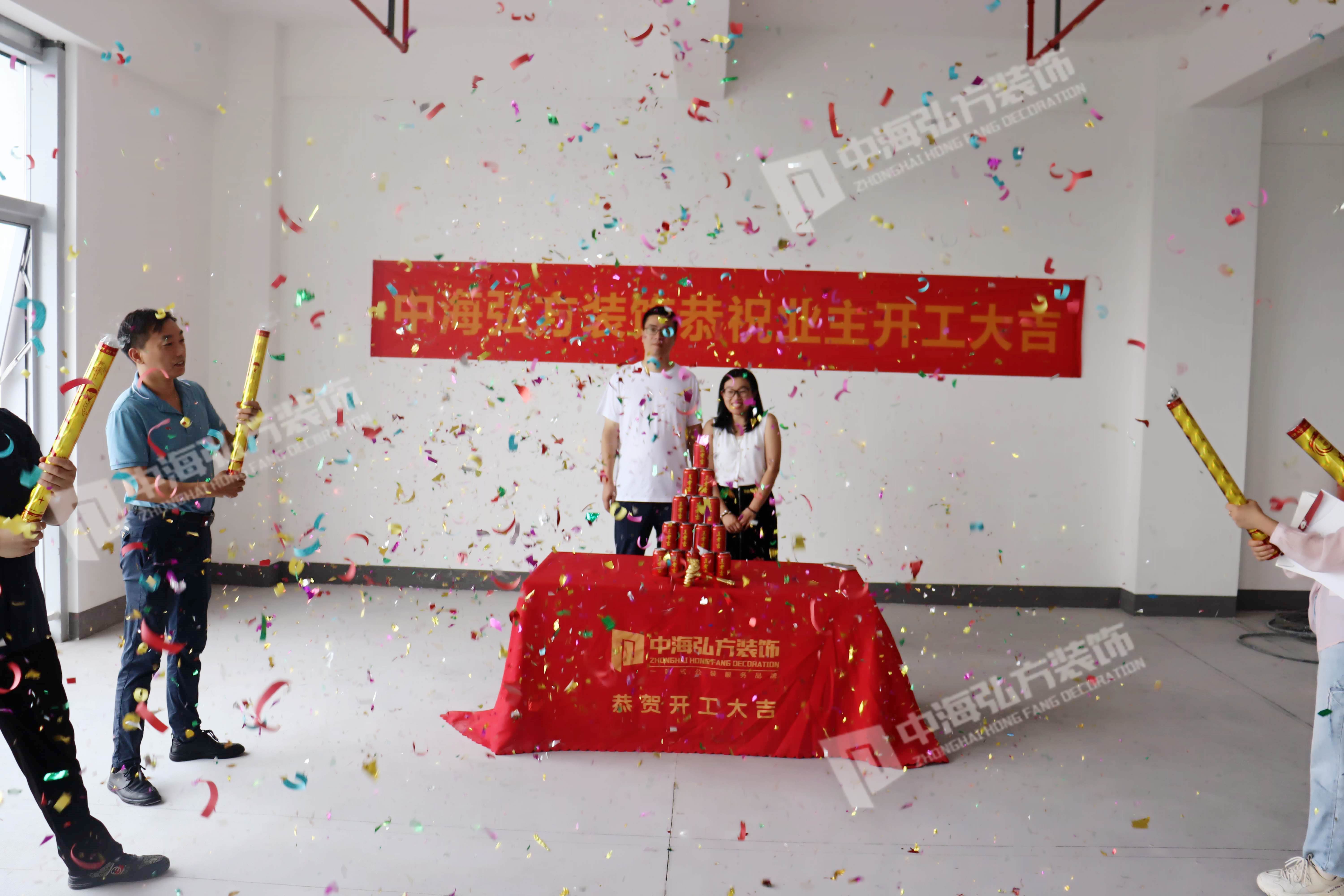 热烈祝贺 | 江苏擎空办公室装修项目 | 开工大吉(图2)