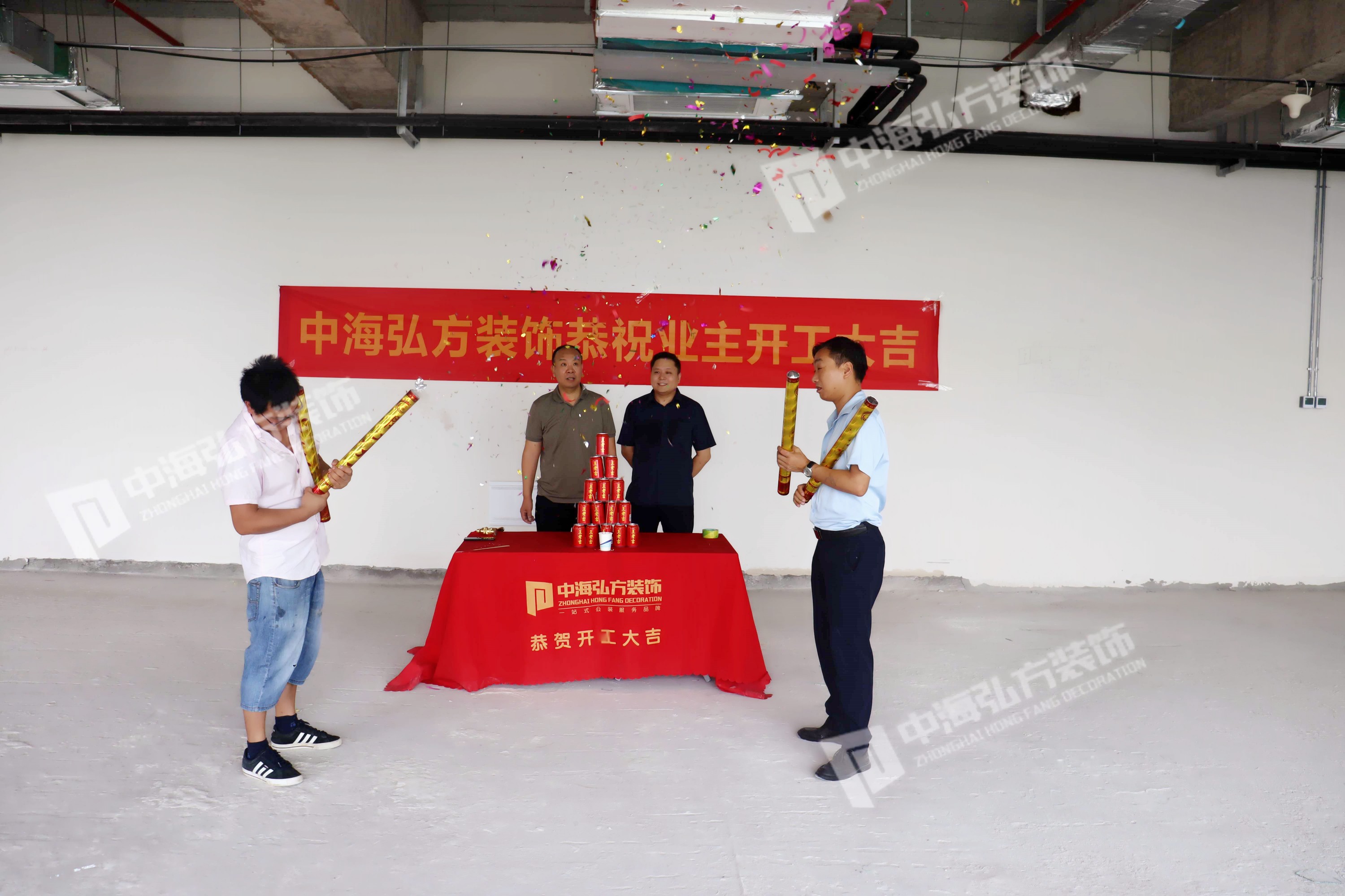 热烈祝贺 | 苏恒建设办公室装修项目 | 开工大吉(图1)