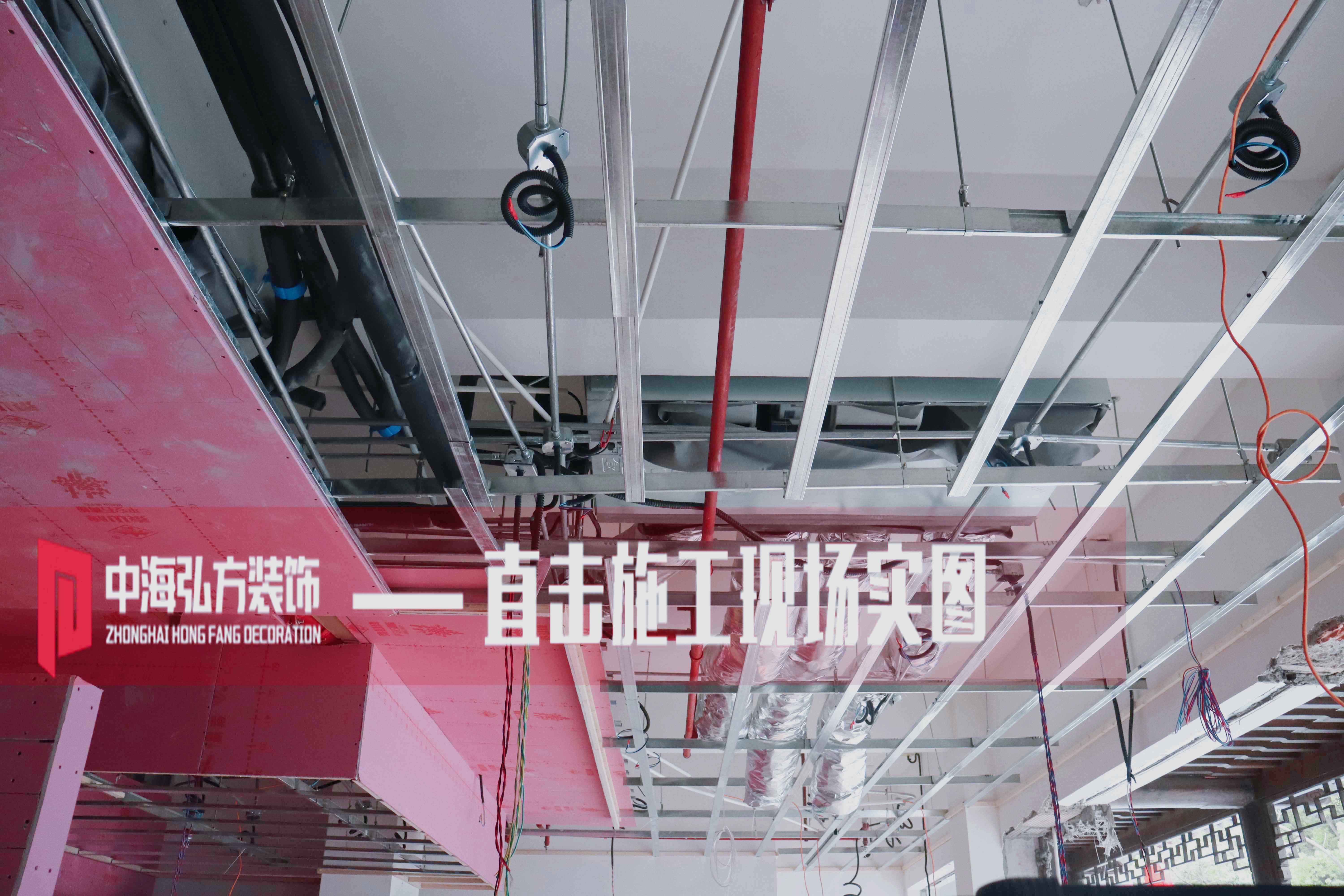 芭妃视觉摄影工作室装修施工巡检（1）(图8)