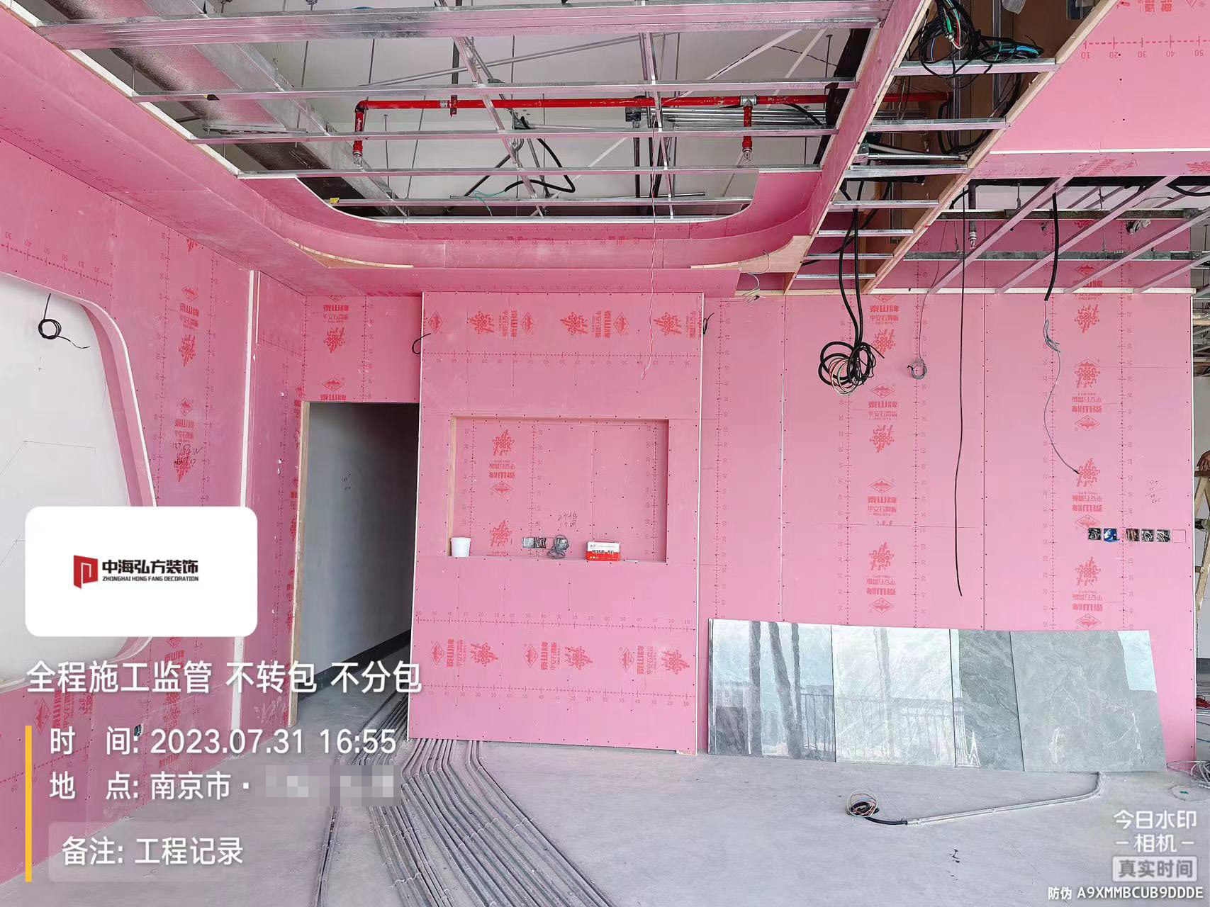 江苏擎空办公室装修施工巡检（1）(图5)