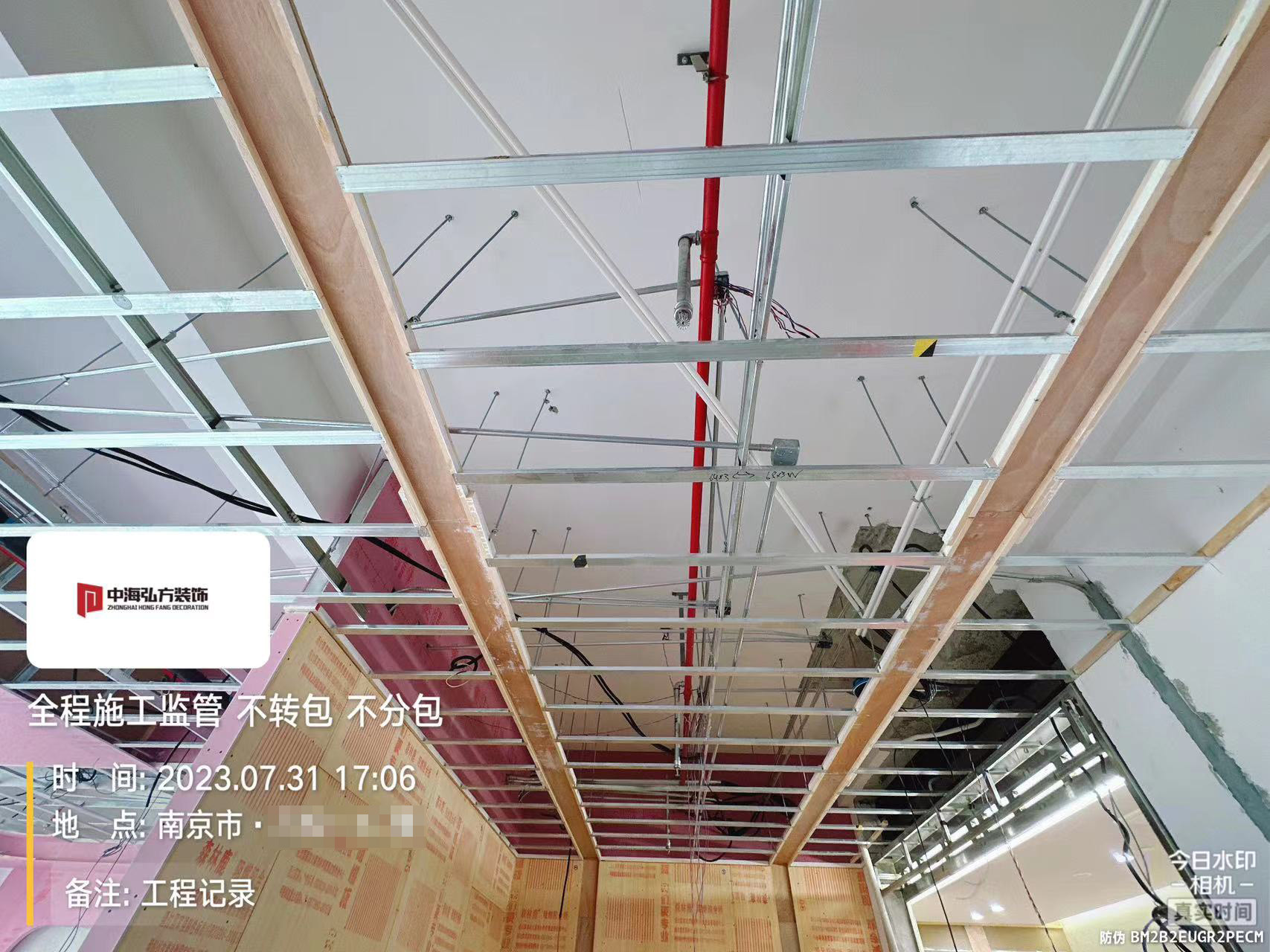 江苏擎空办公室装修施工巡检（1）(图10)