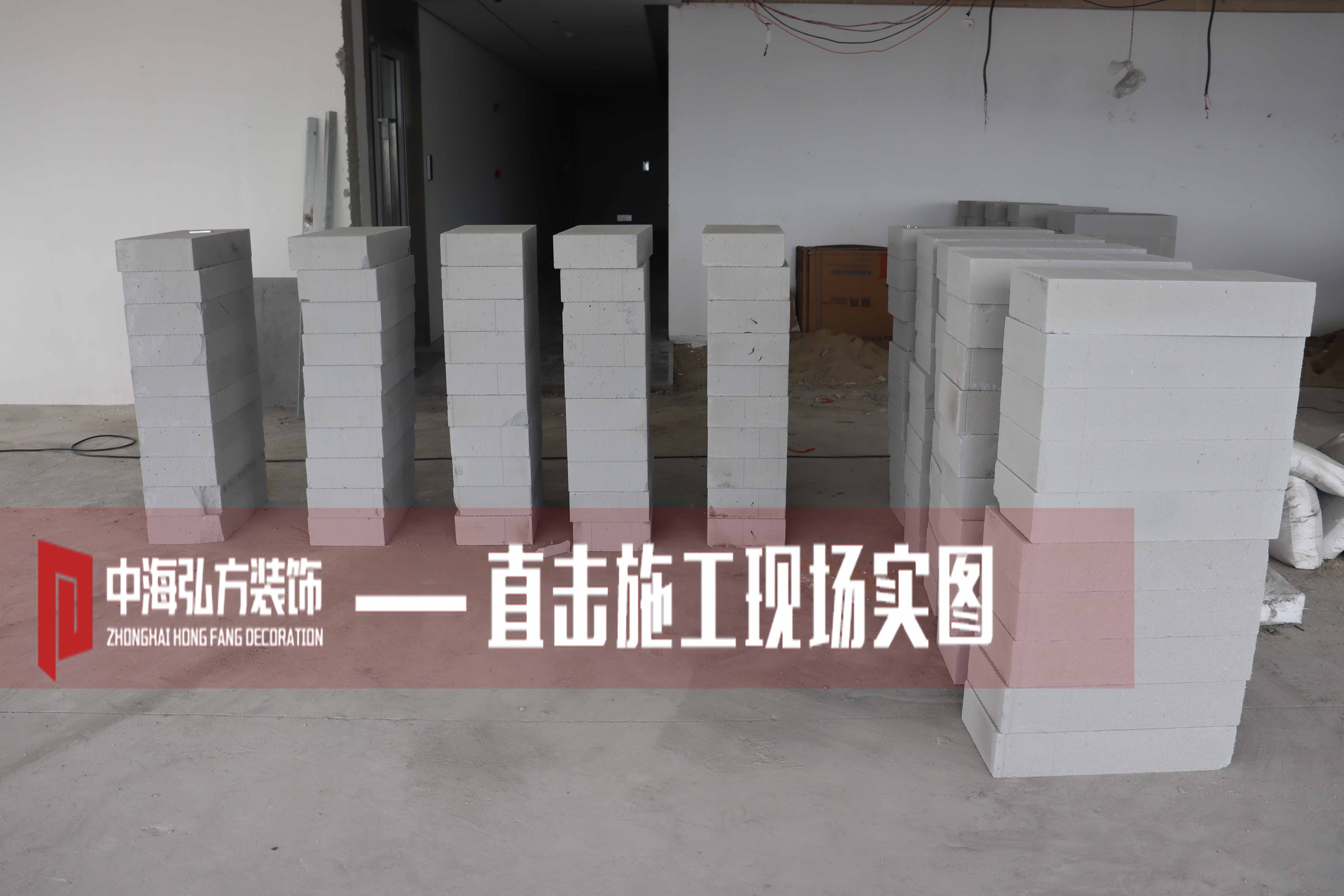 办公室装修施工巡检，多个项目施工进行中(图4)
