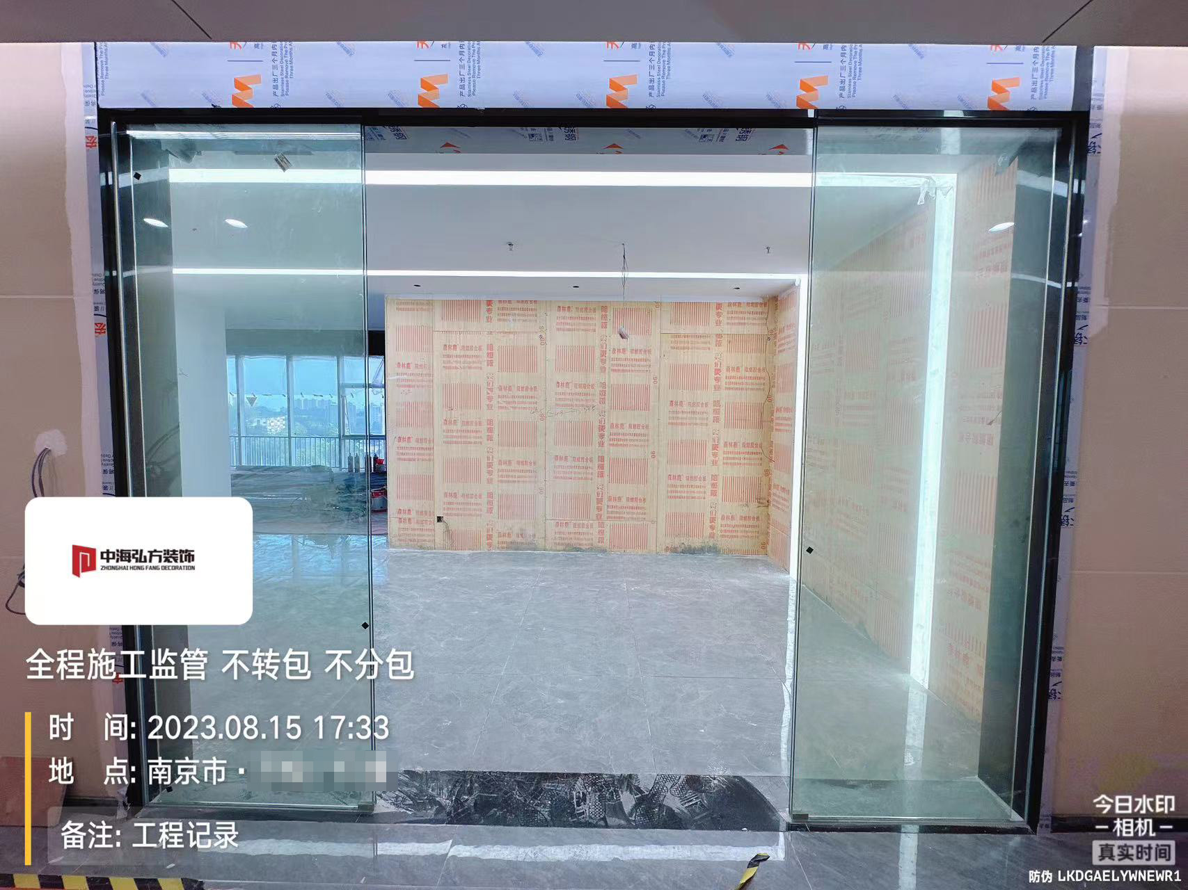 江苏**办公室装修施工巡检（2）(图2)