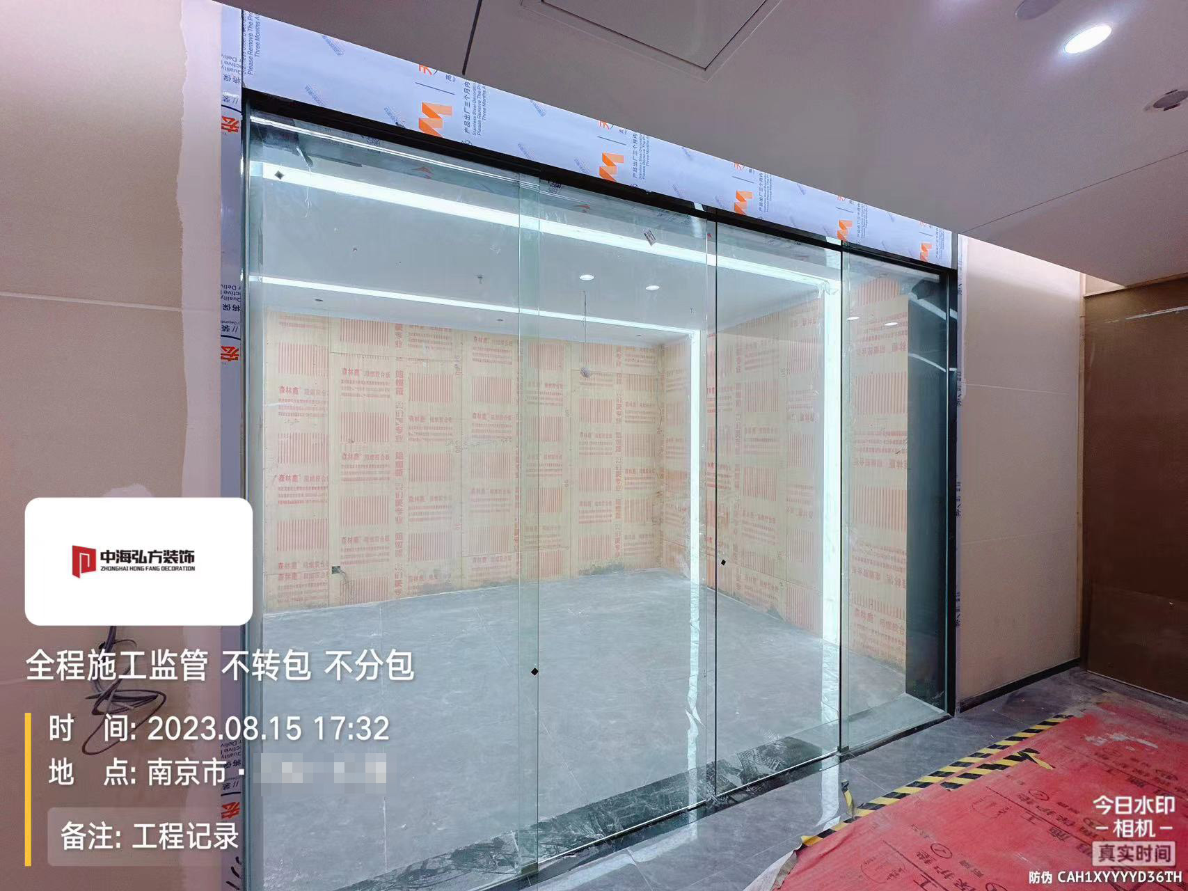 江苏**办公室装修施工巡检（2）(图1)