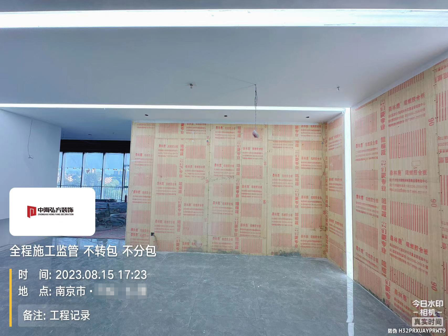 江苏**办公室装修施工巡检（2）(图3)