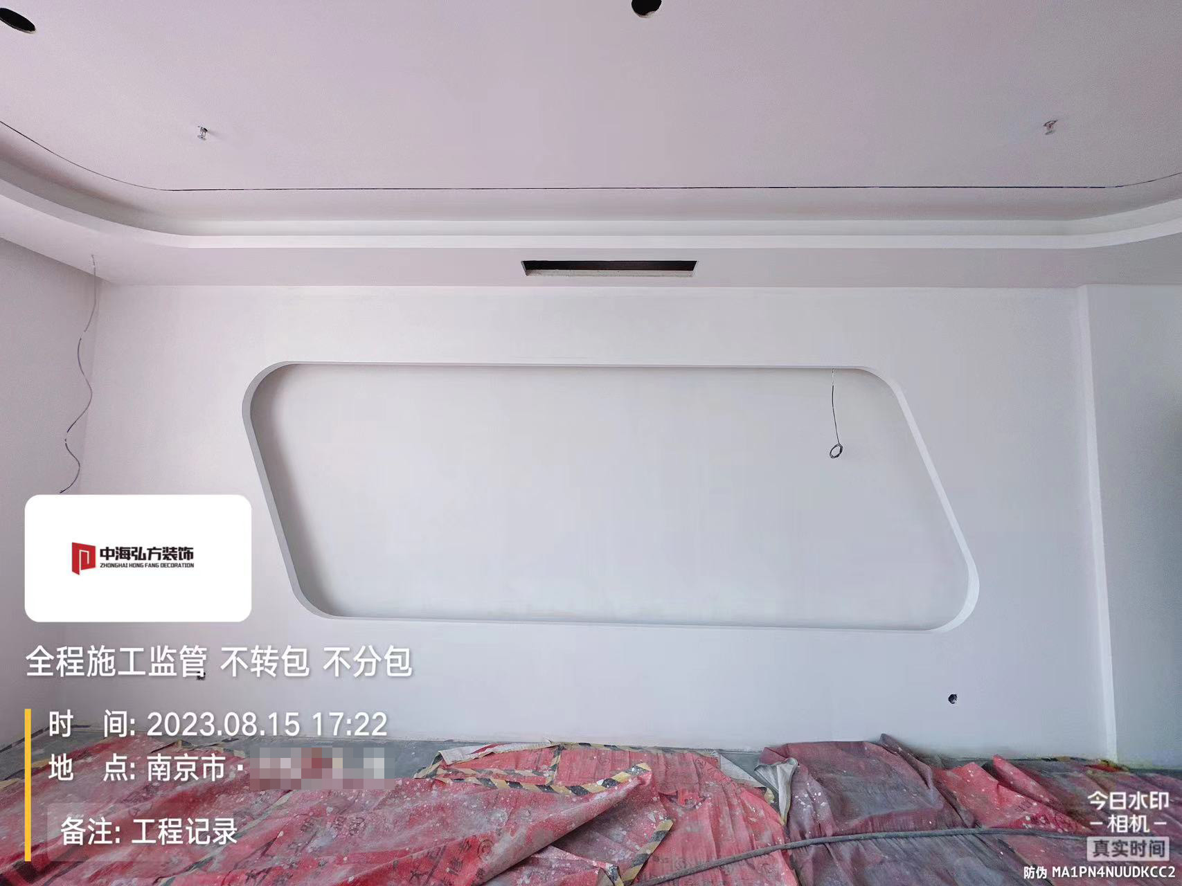 江苏**办公室装修施工巡检（2）(图6)