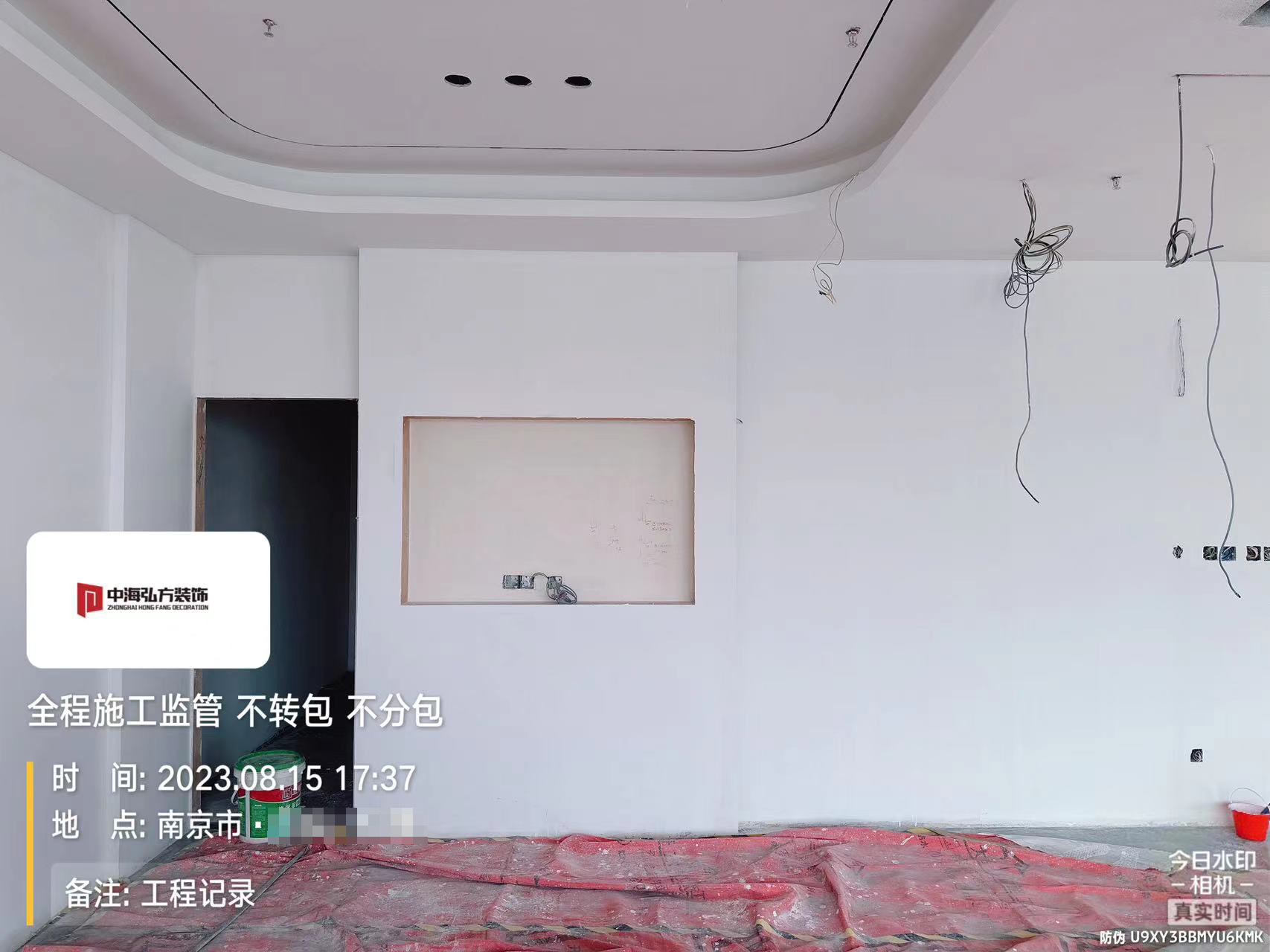 江苏**办公室装修施工巡检（2）(图5)