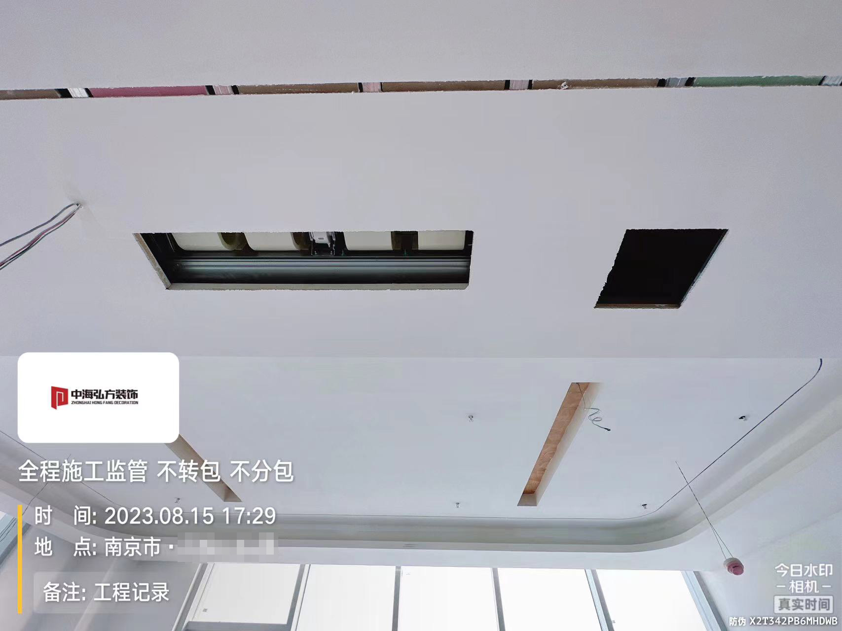 江苏**办公室装修施工巡检（2）(图8)
