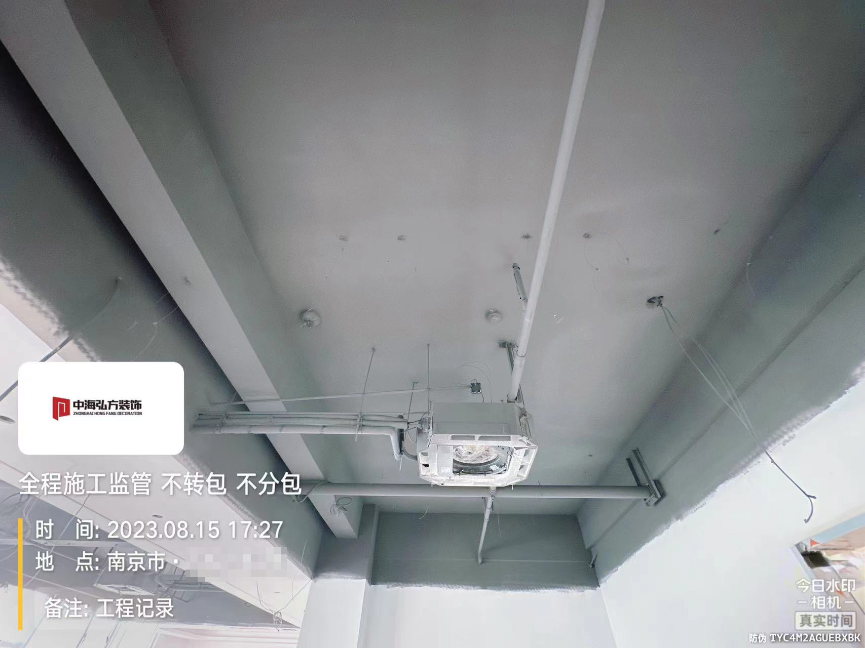 江苏**办公室装修施工巡检（2）(图12)