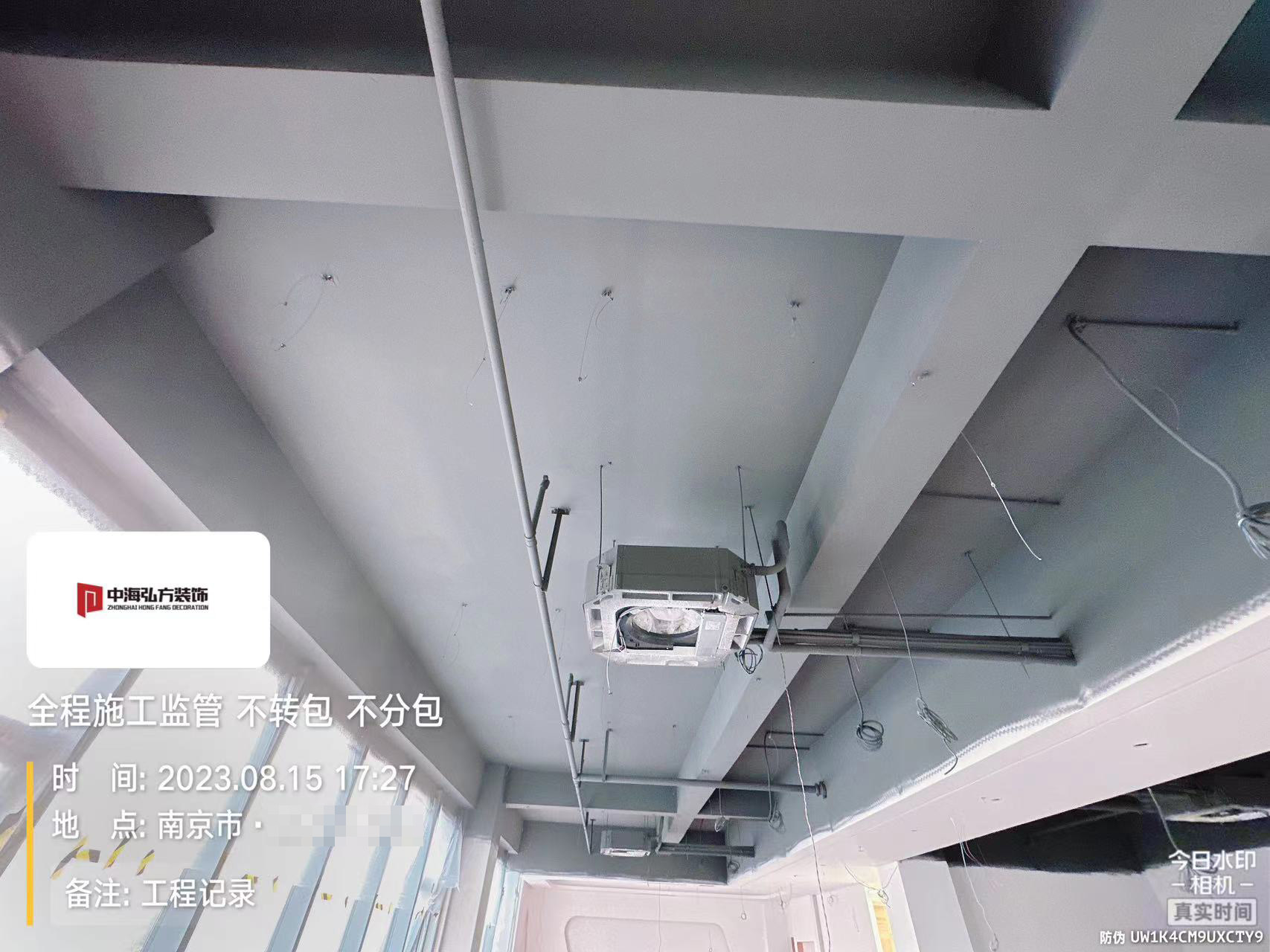 江苏**办公室装修施工巡检（2）(图13)