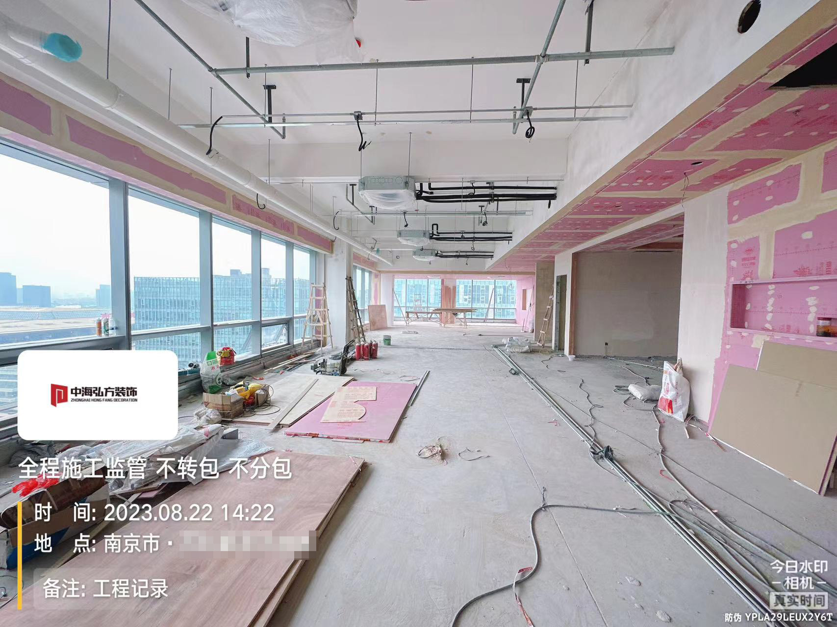 南京**建设办公室装修施工巡检（2）(图11)
