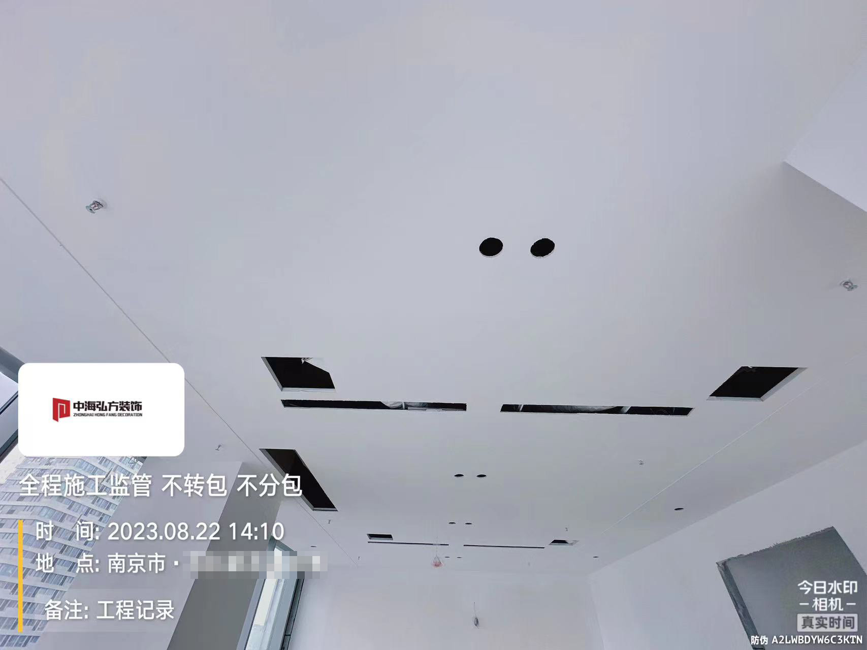 南京**电子办公室装修施工巡检（2）(图4)