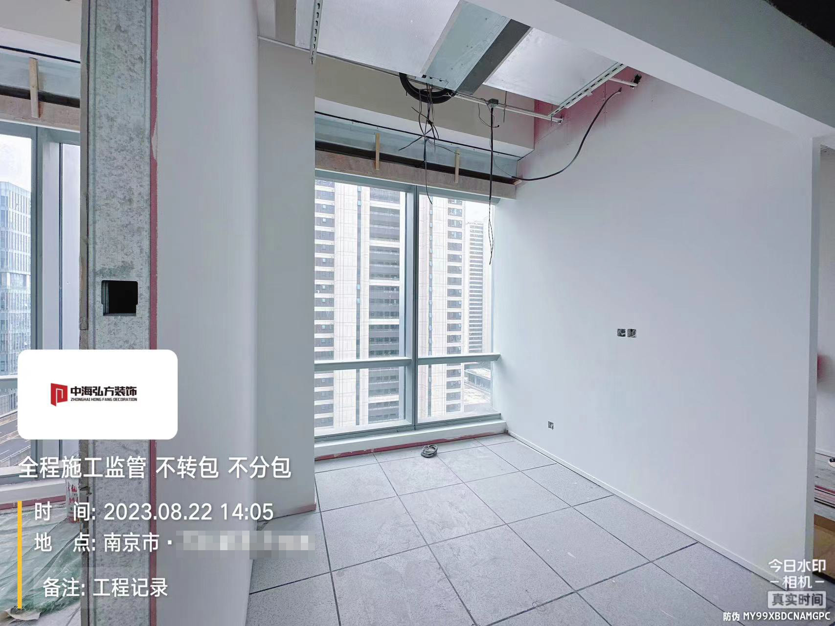 南京**电子办公室装修施工巡检（2）(图7)