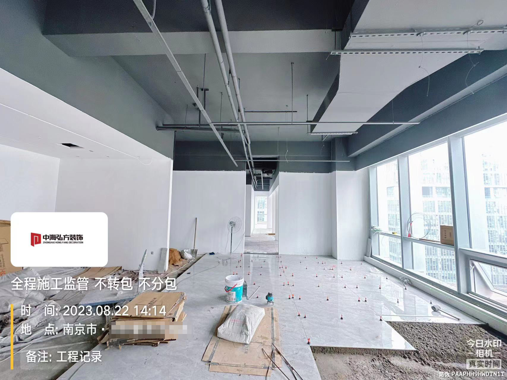 南京**电子办公室装修施工巡检（2）(图10)