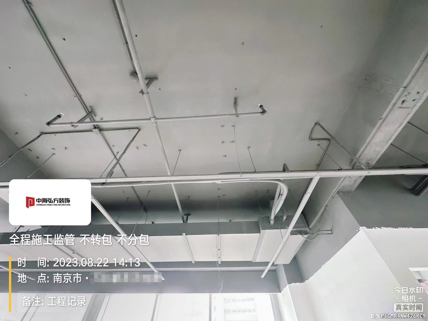 南京**电子办公室装修施工巡检（2）(图13)