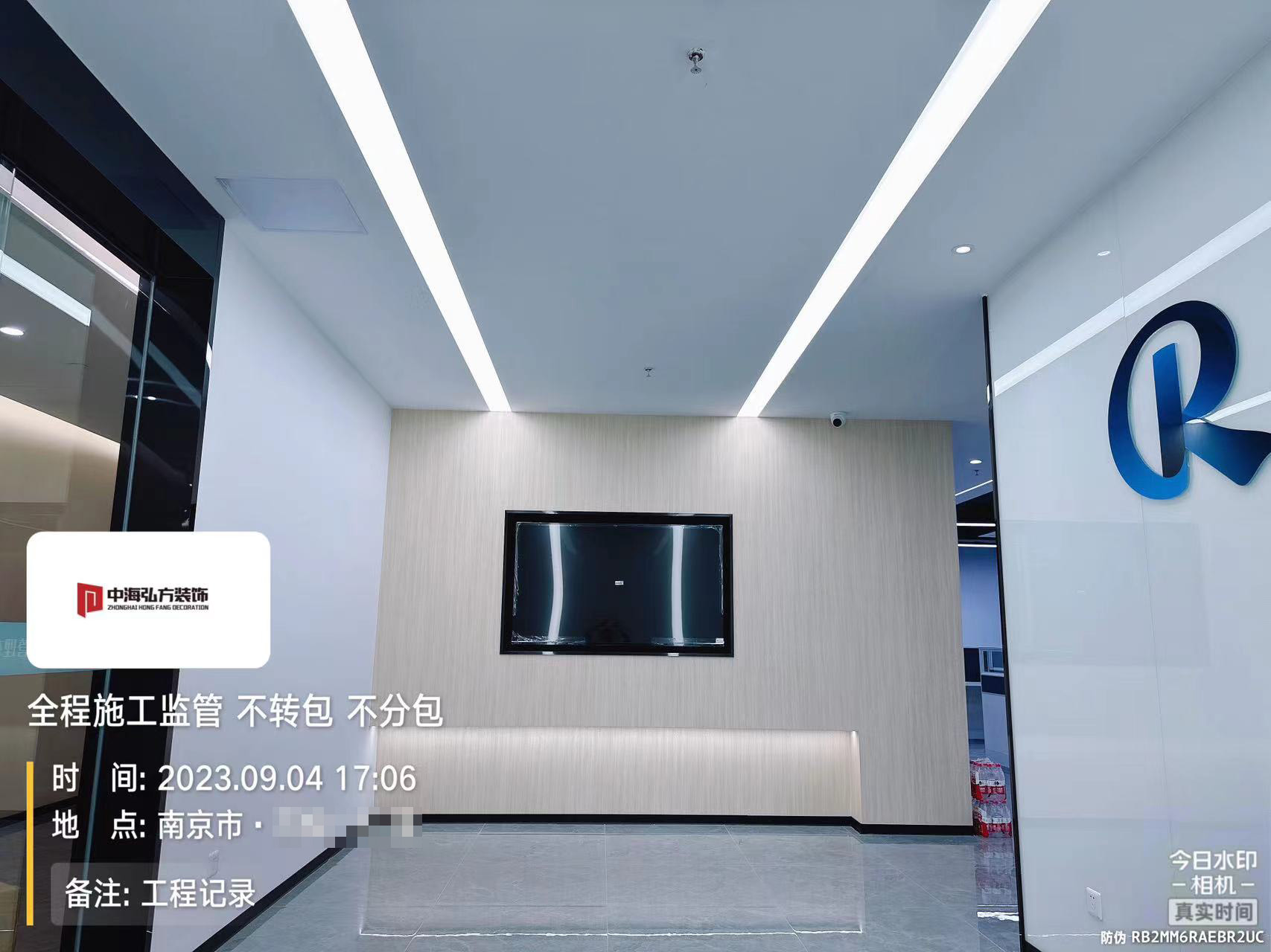 江苏**办公室装修完工实拍(图3)