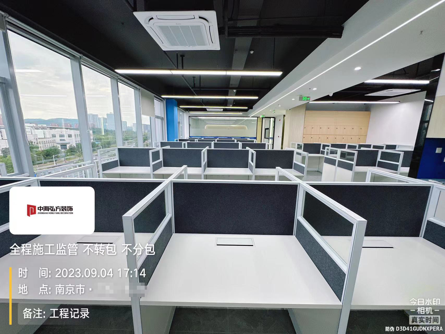 江苏**办公室装修完工实拍(图5)