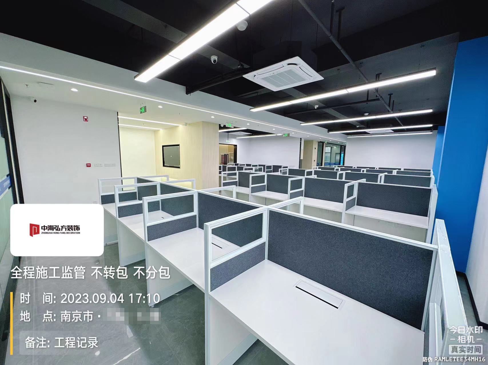 江苏**办公室装修完工实拍(图6)