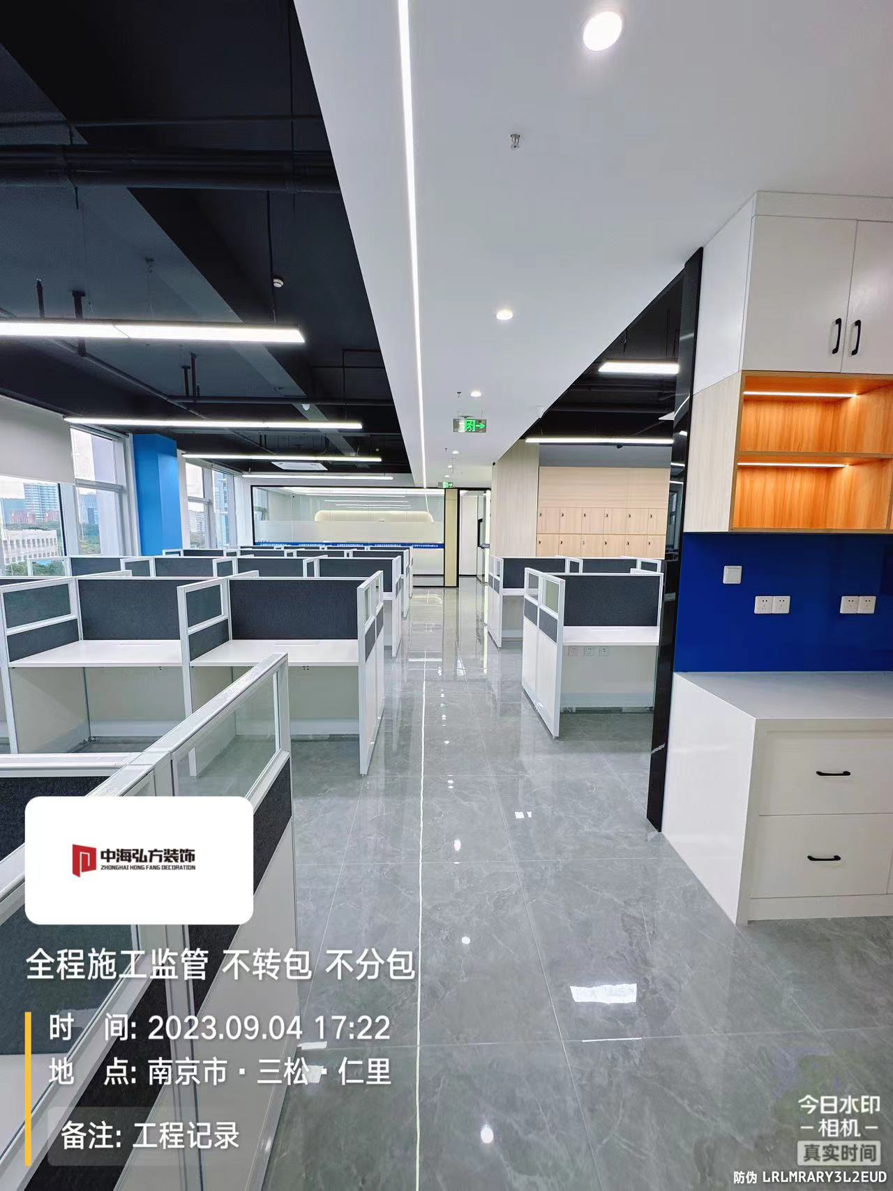 江苏**办公室装修完工实拍(图9)
