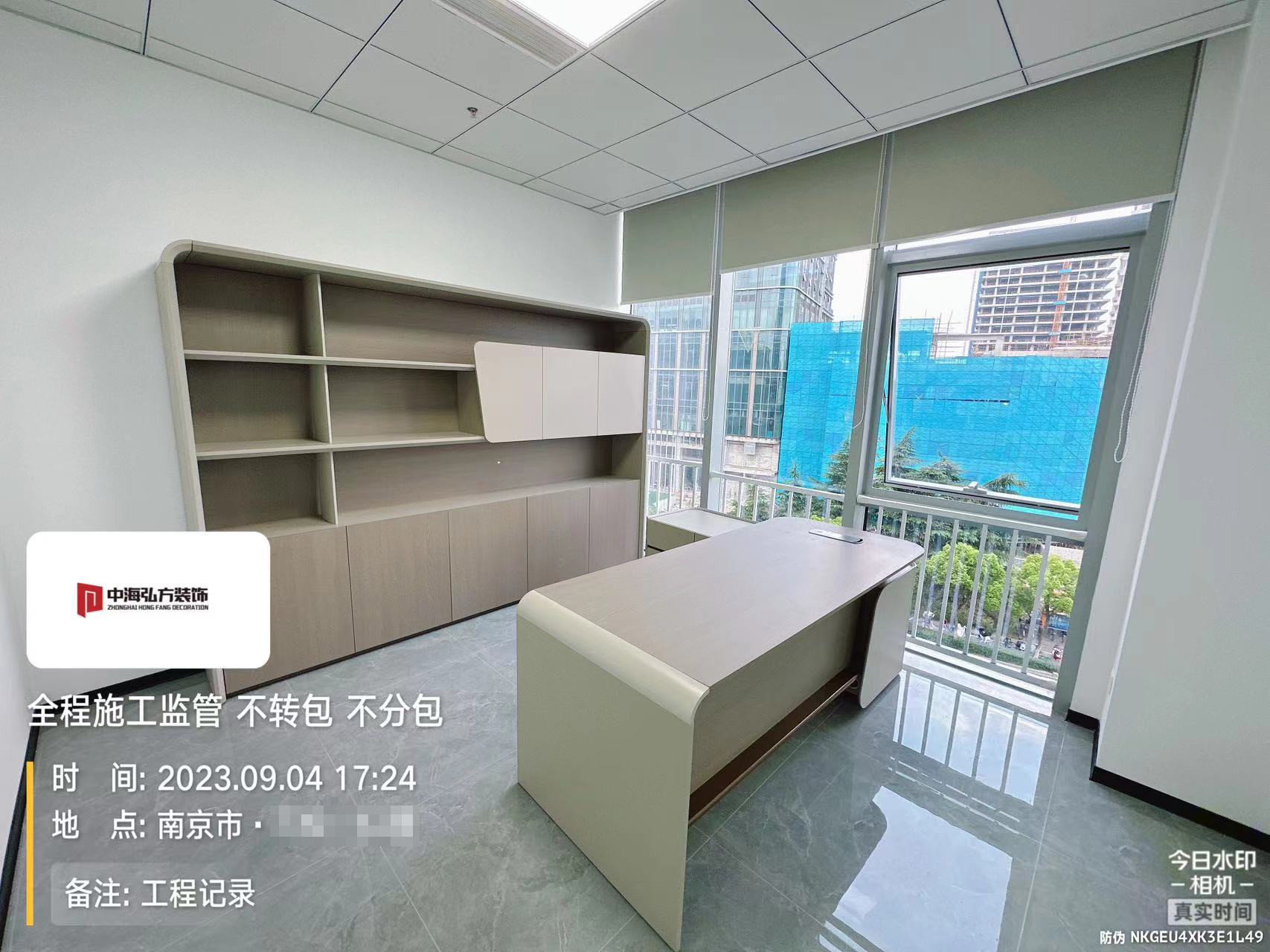 江苏**办公室装修完工实拍(图14)