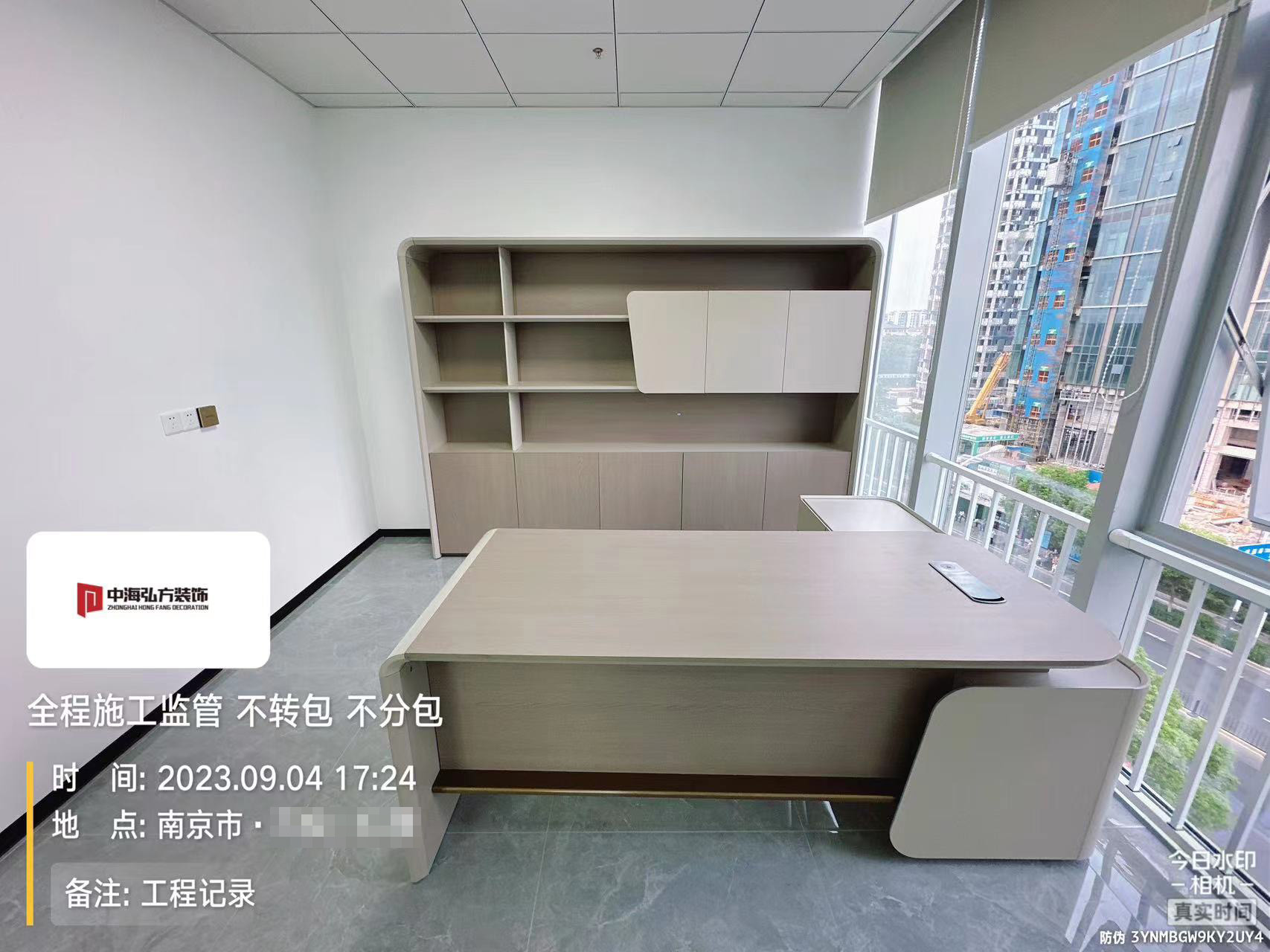 江苏**办公室装修完工实拍(图15)