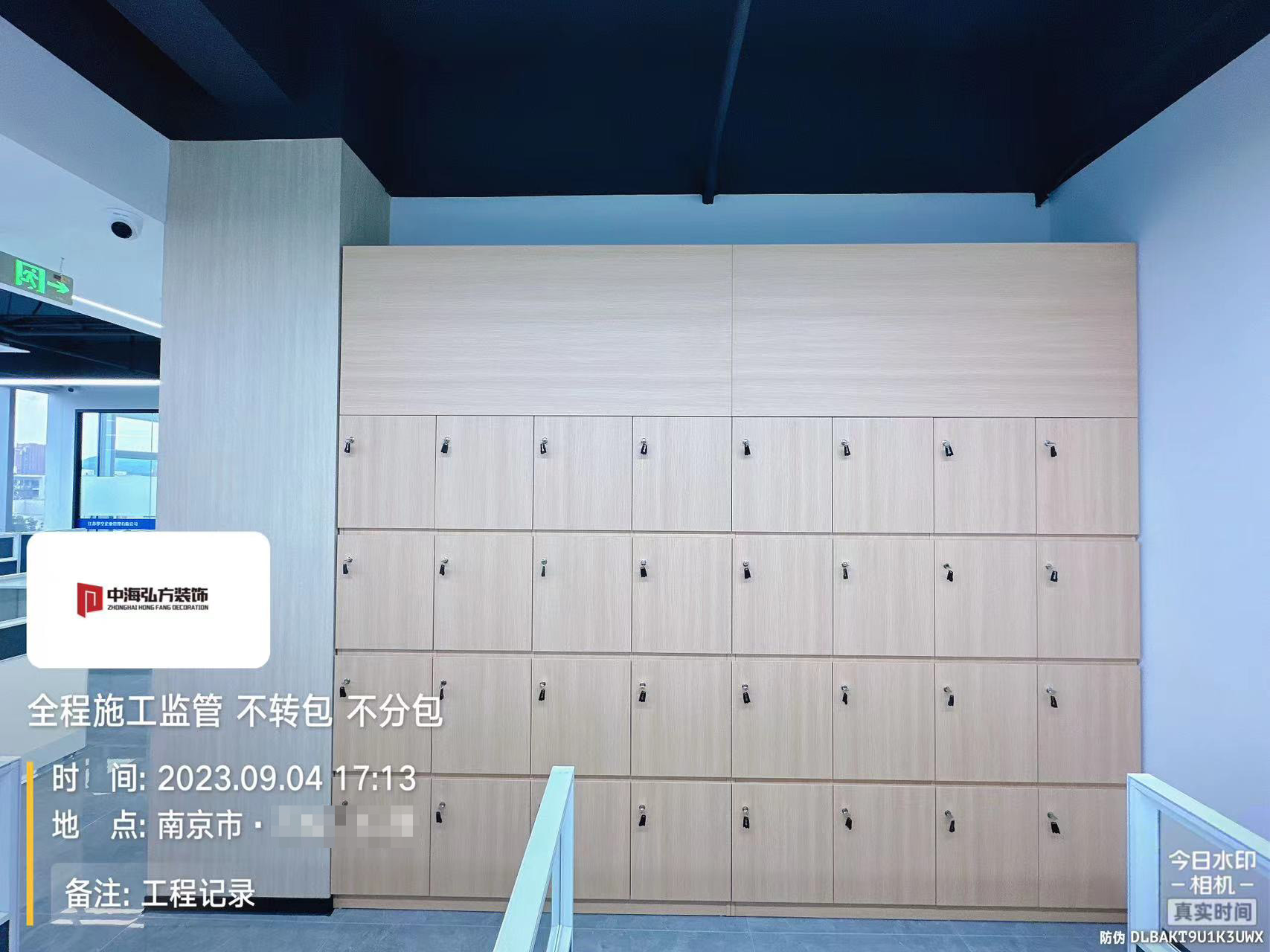江苏**办公室装修完工实拍(图21)