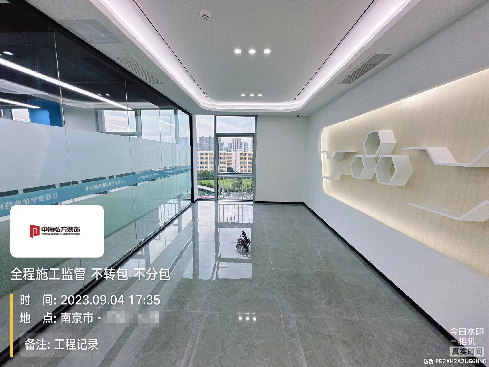 江苏**办公室装修完工实拍(图17)