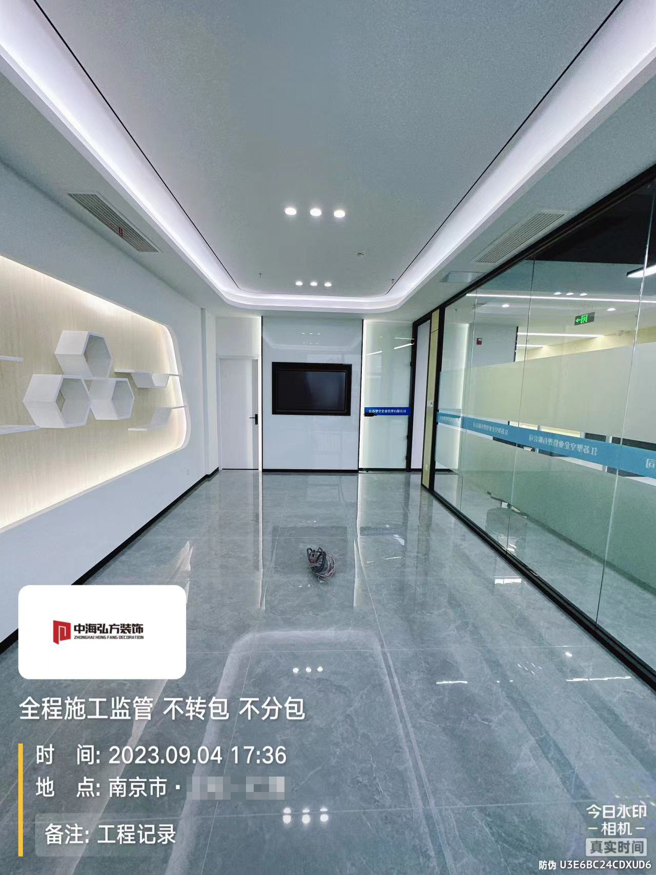 江苏**办公室装修完工实拍(图18)