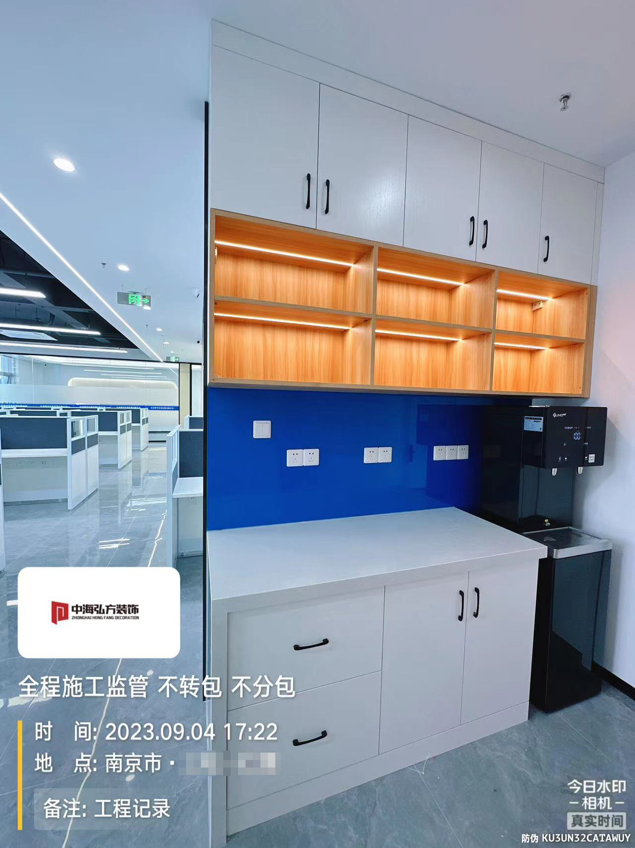 江苏**办公室装修完工实拍(图20)