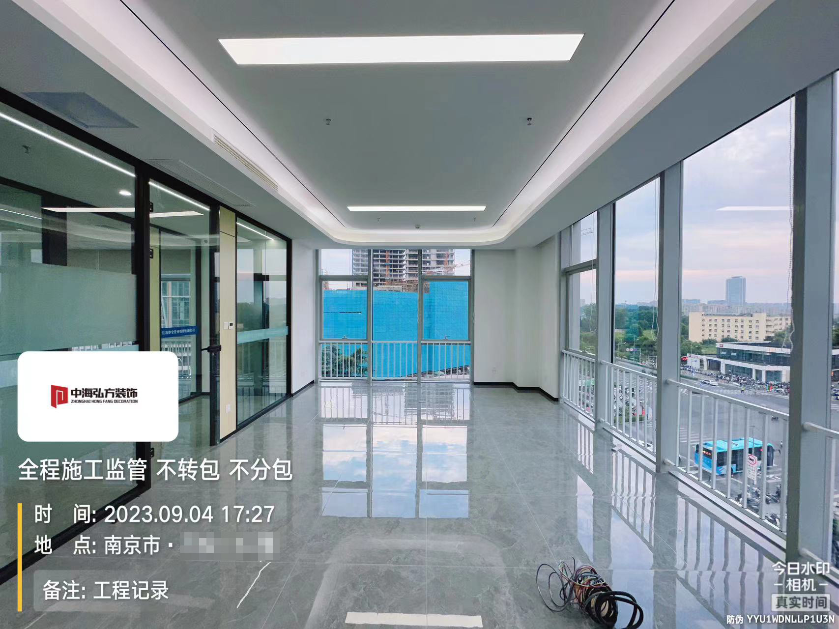 江苏**办公室装修完工实拍(图23)