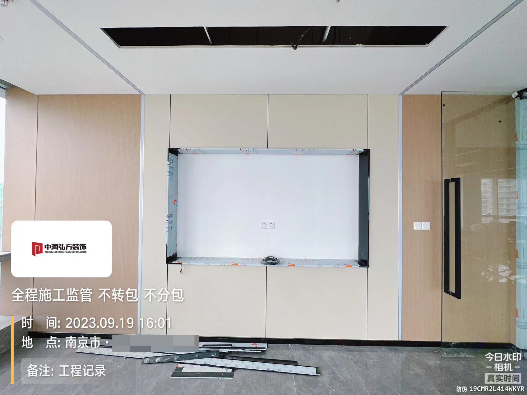 南京**建设办公室装修施工巡检（5）(图6)