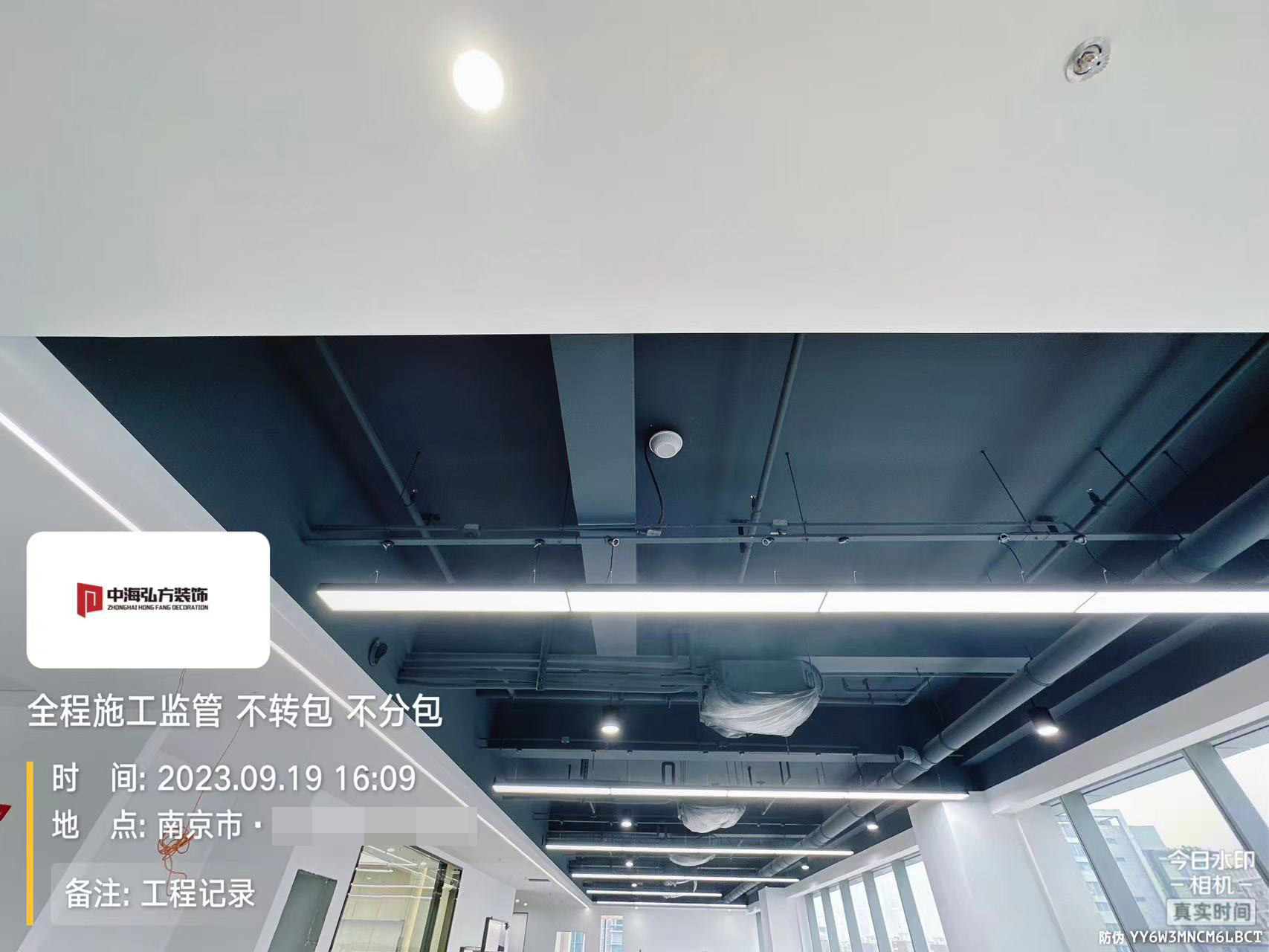 南京**建设办公室装修施工巡检（5）(图16)