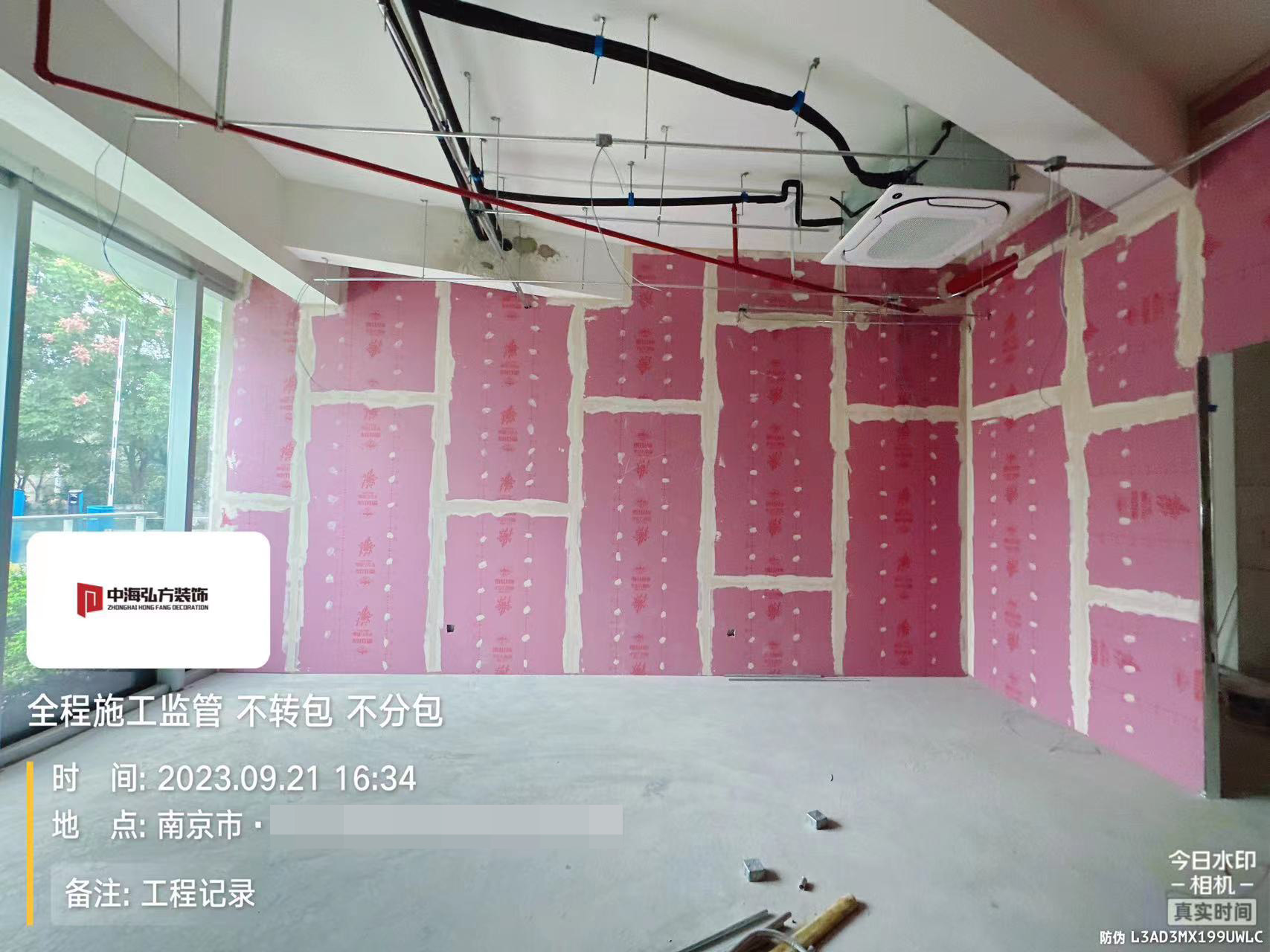 江苏**幕墙工程有限公司施工巡检（1）(图1)