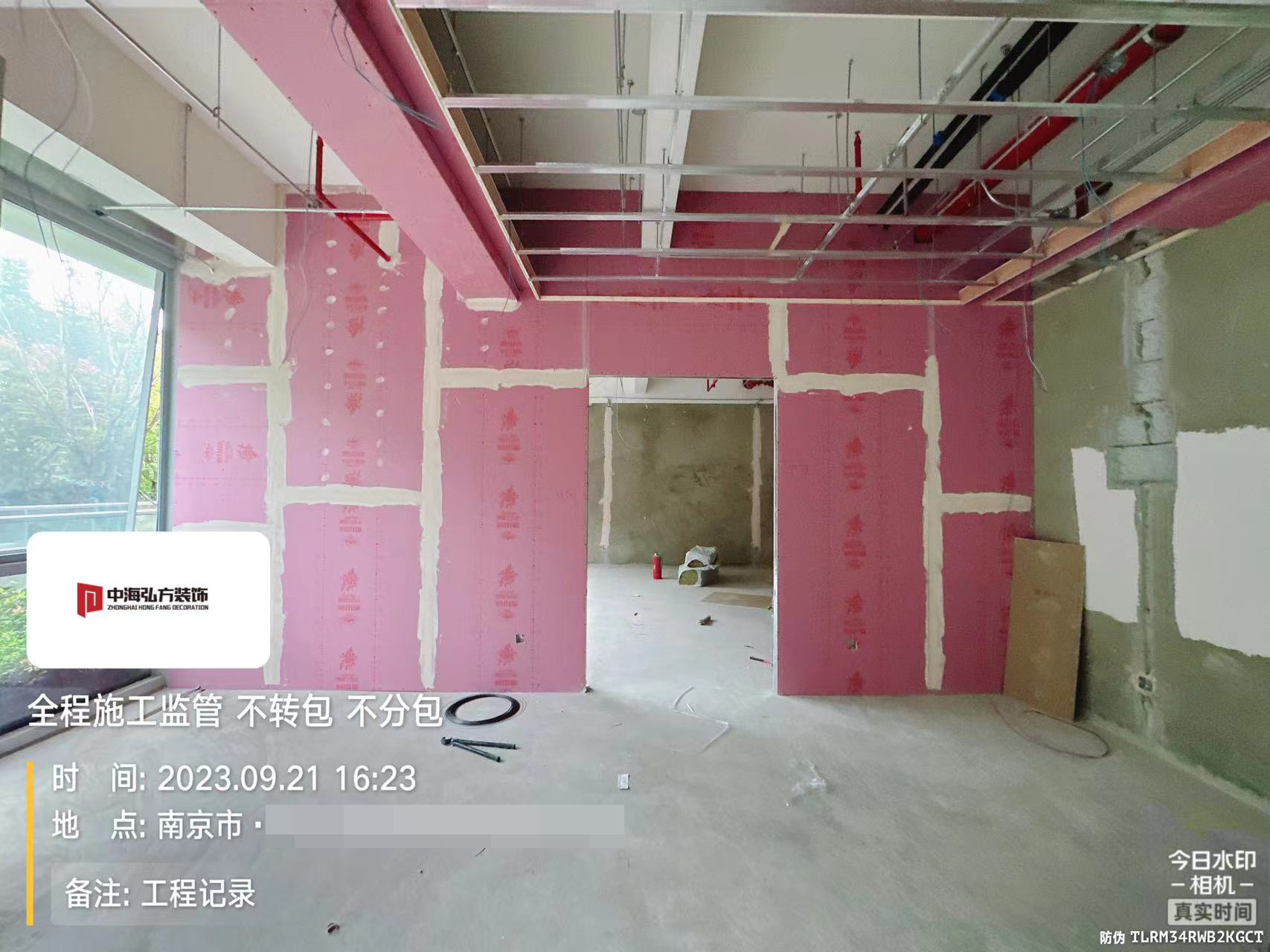 江苏**幕墙工程有限公司施工巡检（1）(图4)
