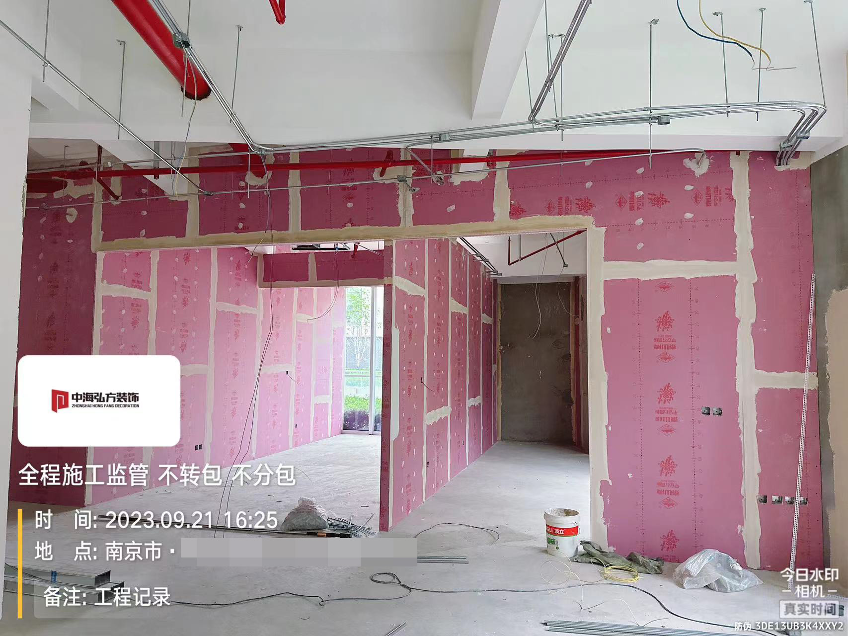 江苏**幕墙工程有限公司施工巡检（1）(图2)