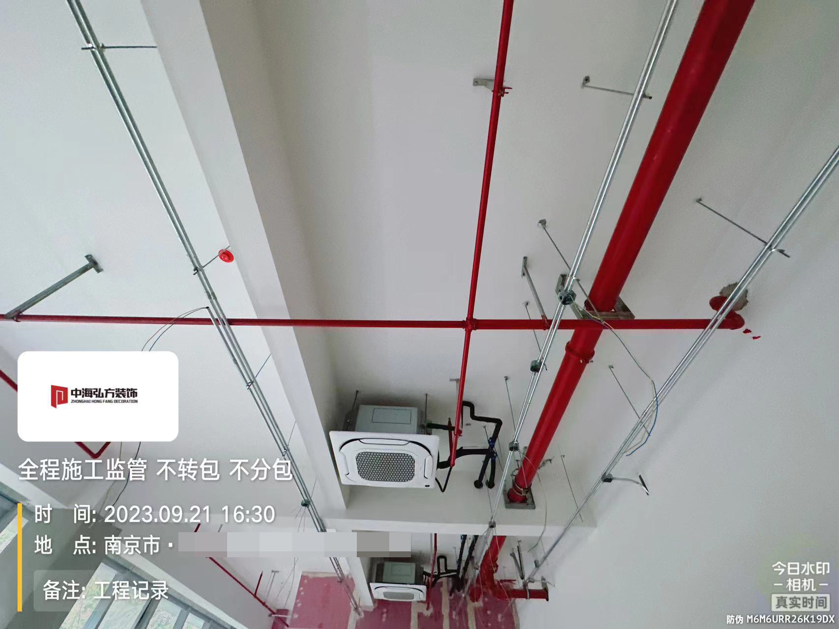 江苏**幕墙工程有限公司施工巡检（1）(图8)