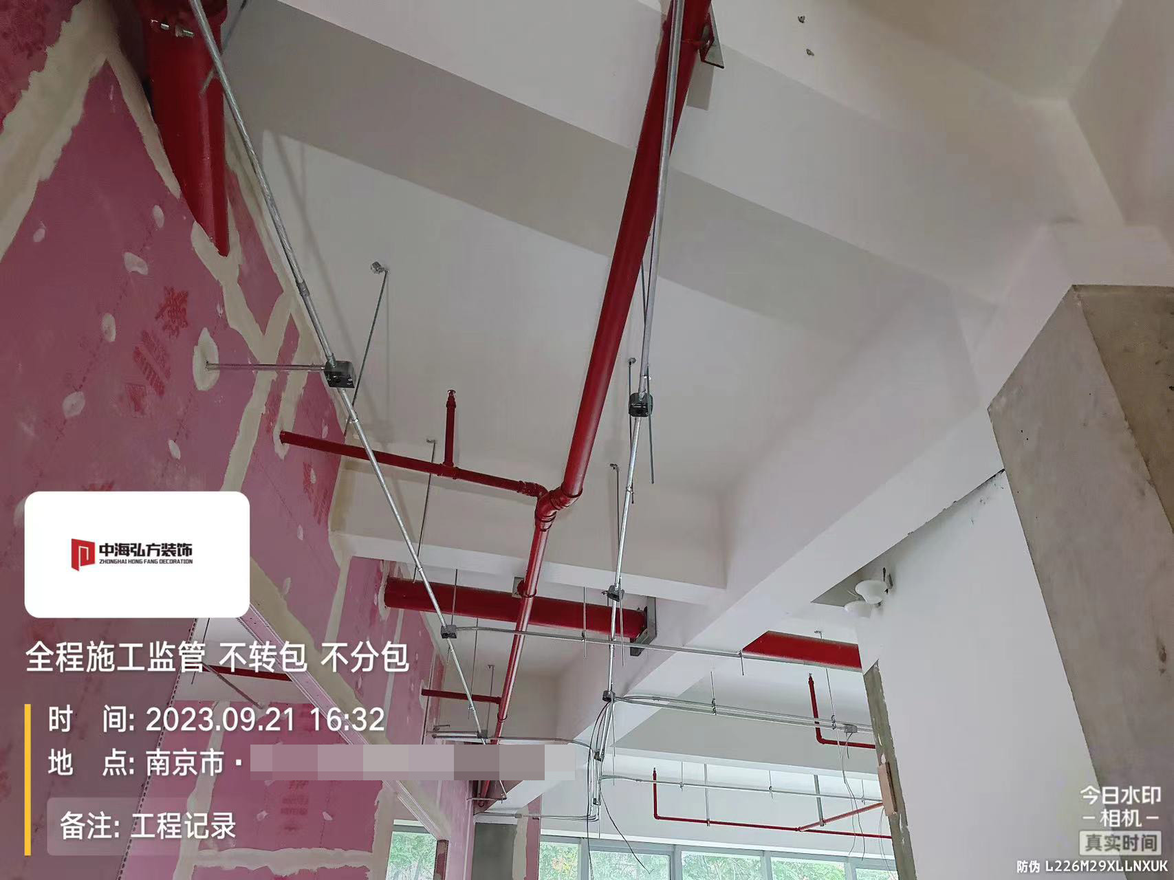 江苏**幕墙工程有限公司施工巡检（1）(图10)