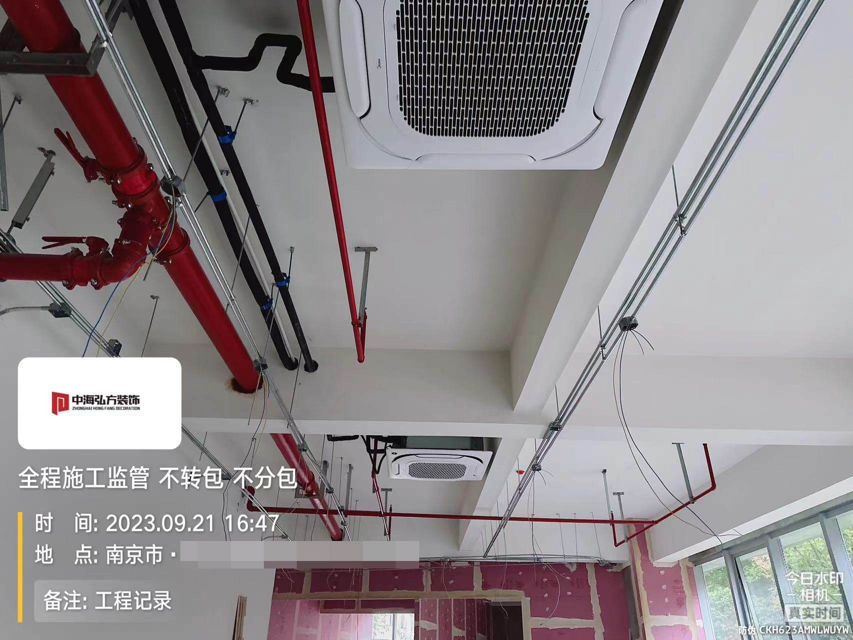 江苏**幕墙工程有限公司施工巡检（1）(图9)
