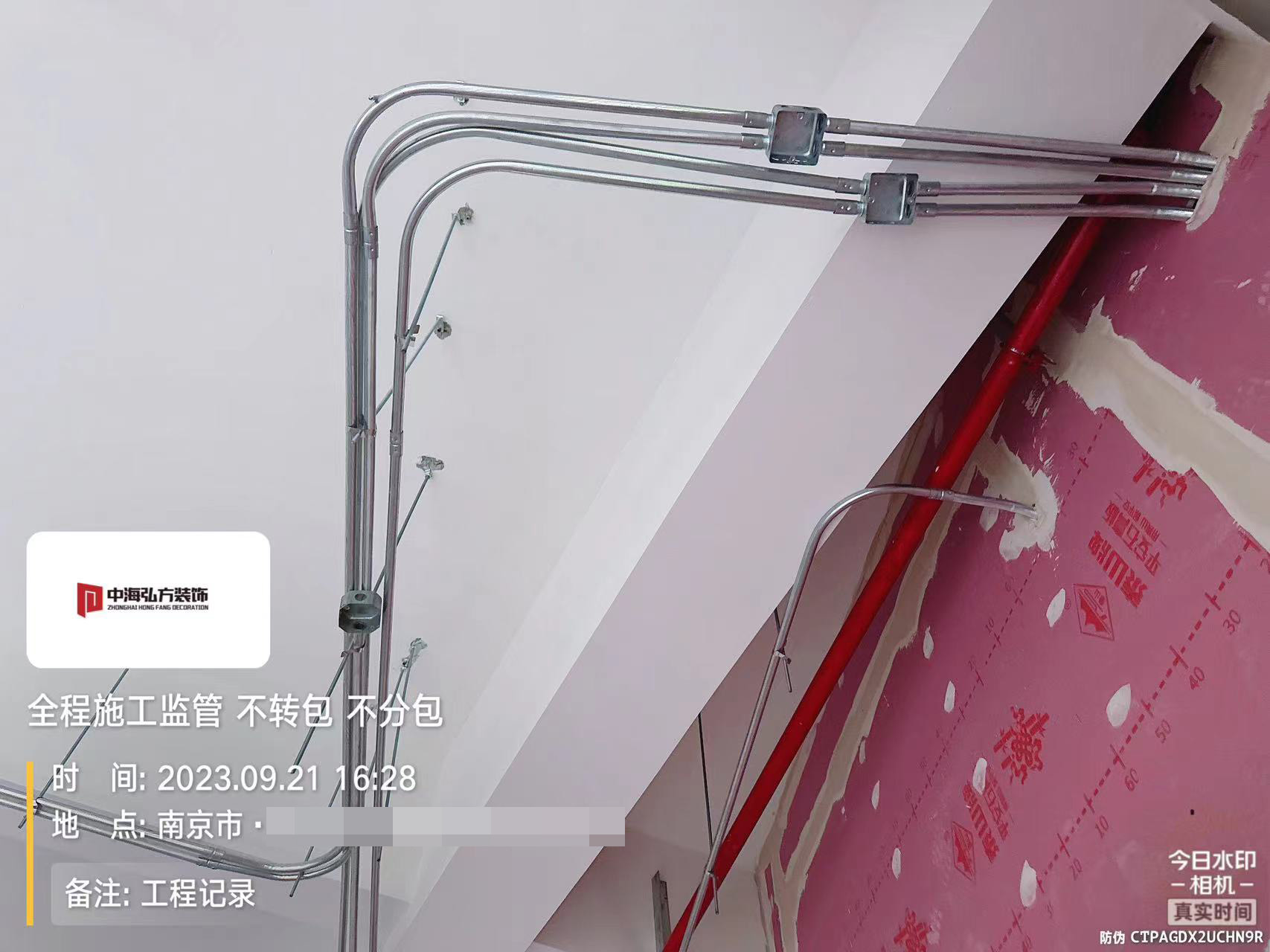 江苏**幕墙工程有限公司施工巡检（1）(图6)