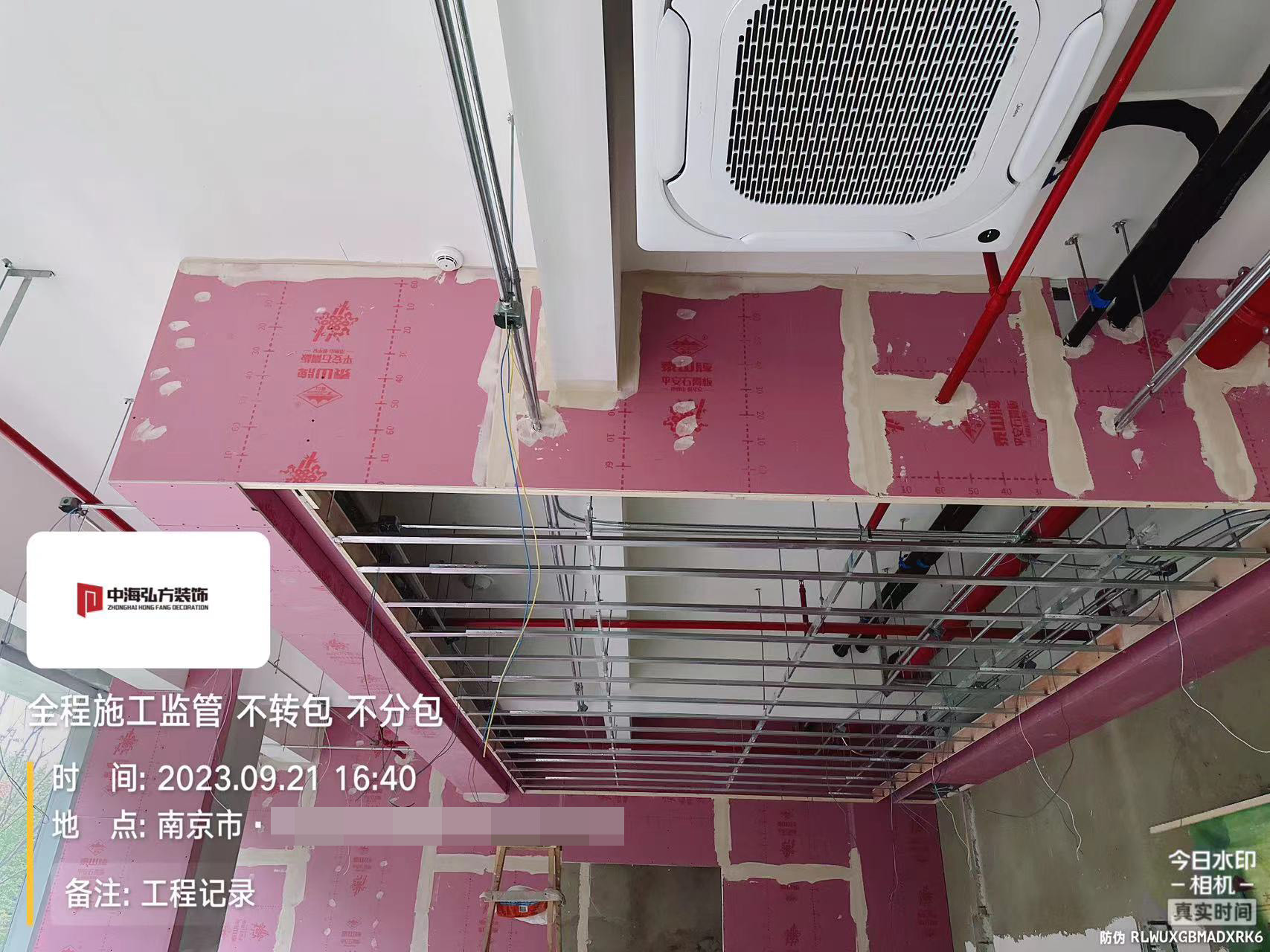 江苏**幕墙工程有限公司施工巡检（1）(图13)