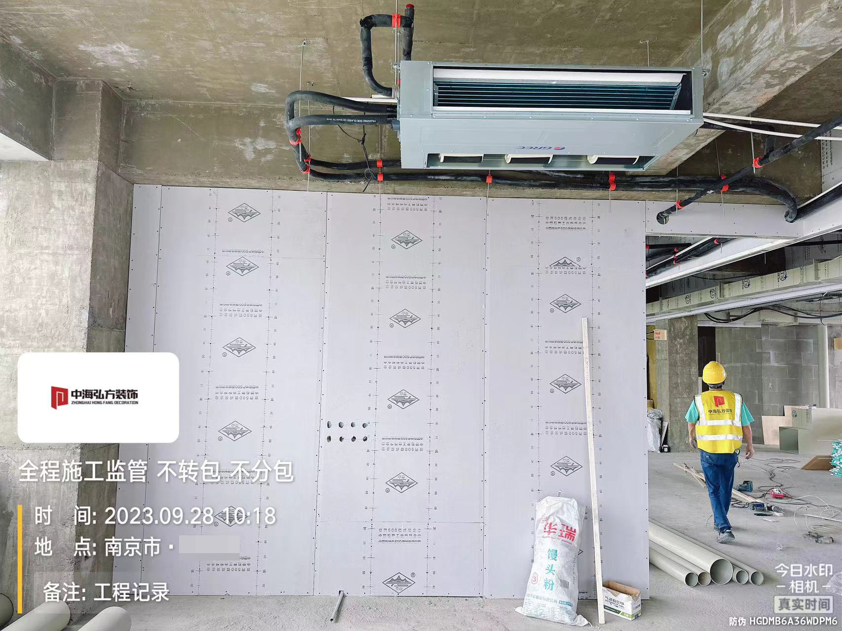 实验室装修项目施工巡检（1）(图5)