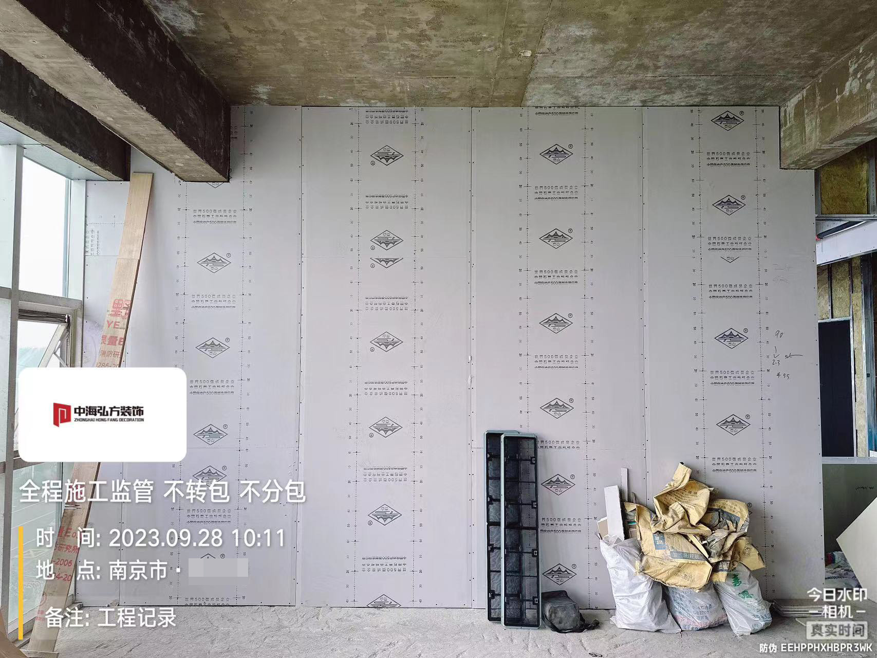 实验室装修项目施工巡检（1）(图1)